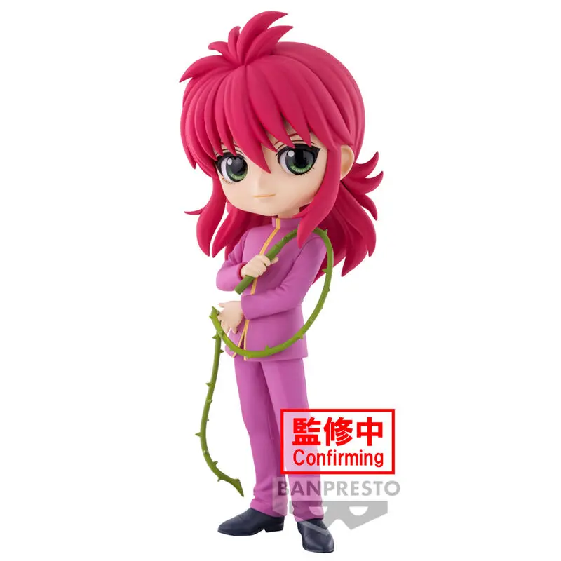 Yu Yu Hakusho Kurama Q posket Figur 14cm Produktfoto