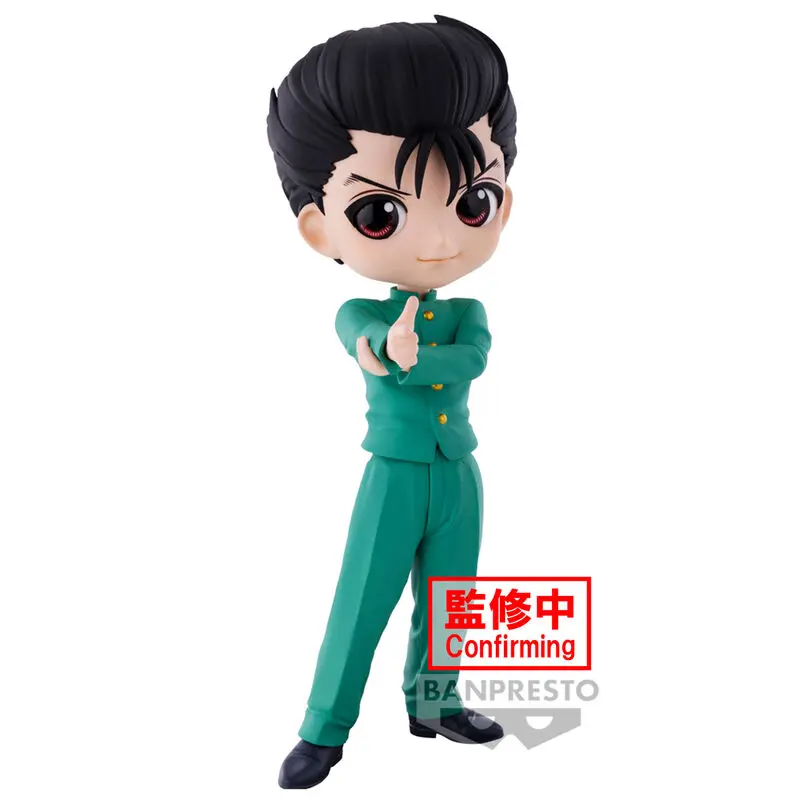 Yu Yu Hakusho Yusuke Urameshi Q posket Figur 14cm Produktfoto