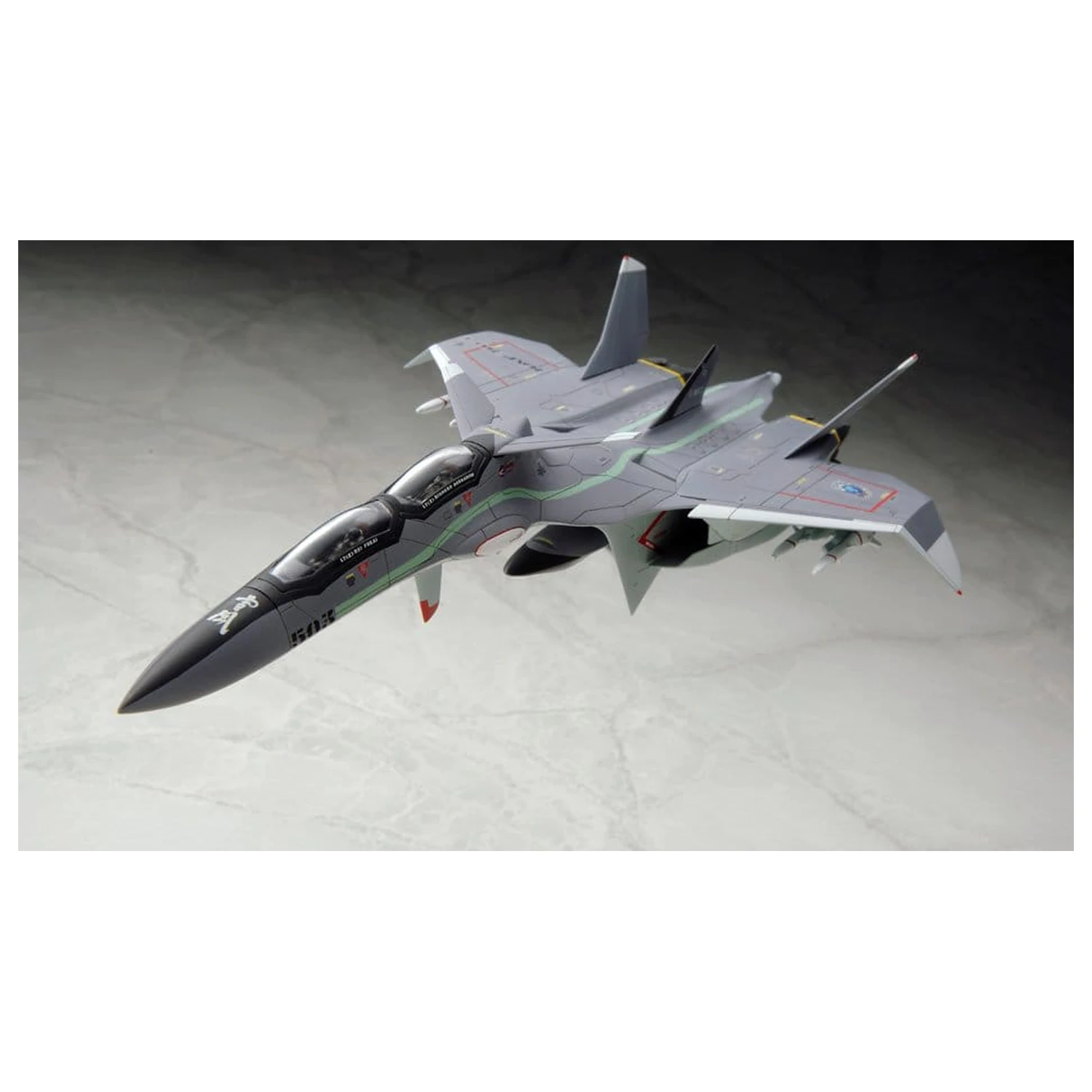 Yukikaze Fairy Air Force Tactical Reconnaissance Modellbausatz 1/100 FFR-31MR/D Super Sylph Yukikaze Renewal Ver. 22 cm Produktfoto