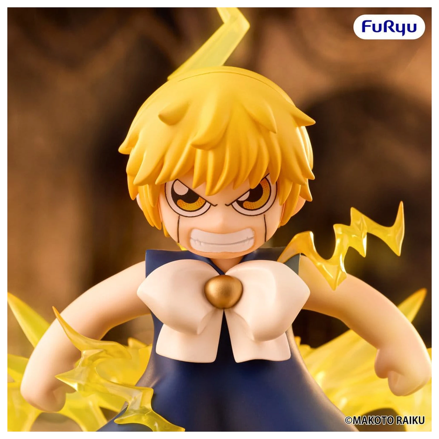 Zatch Bell! Muchute PVC-Figur Zatch Bell 16 cm Produktfoto