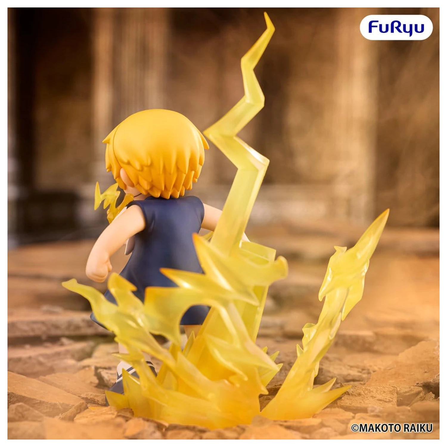 Zatch Bell! Muchute PVC-Figur Zatch Bell 16 cm Produktfoto