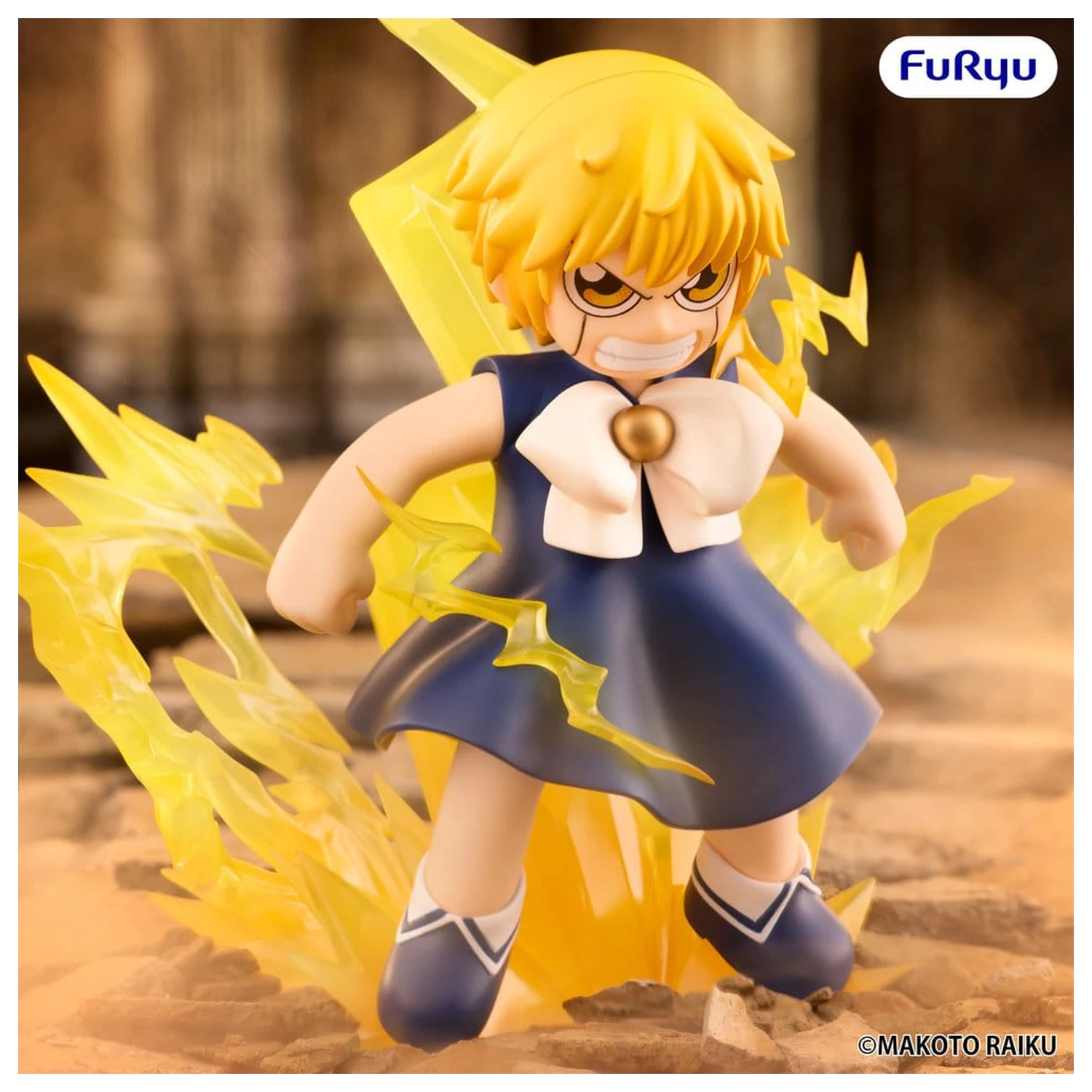 Zatch Bell! Muchute PVC-Figur Zatch Bell 16 cm Produktfoto