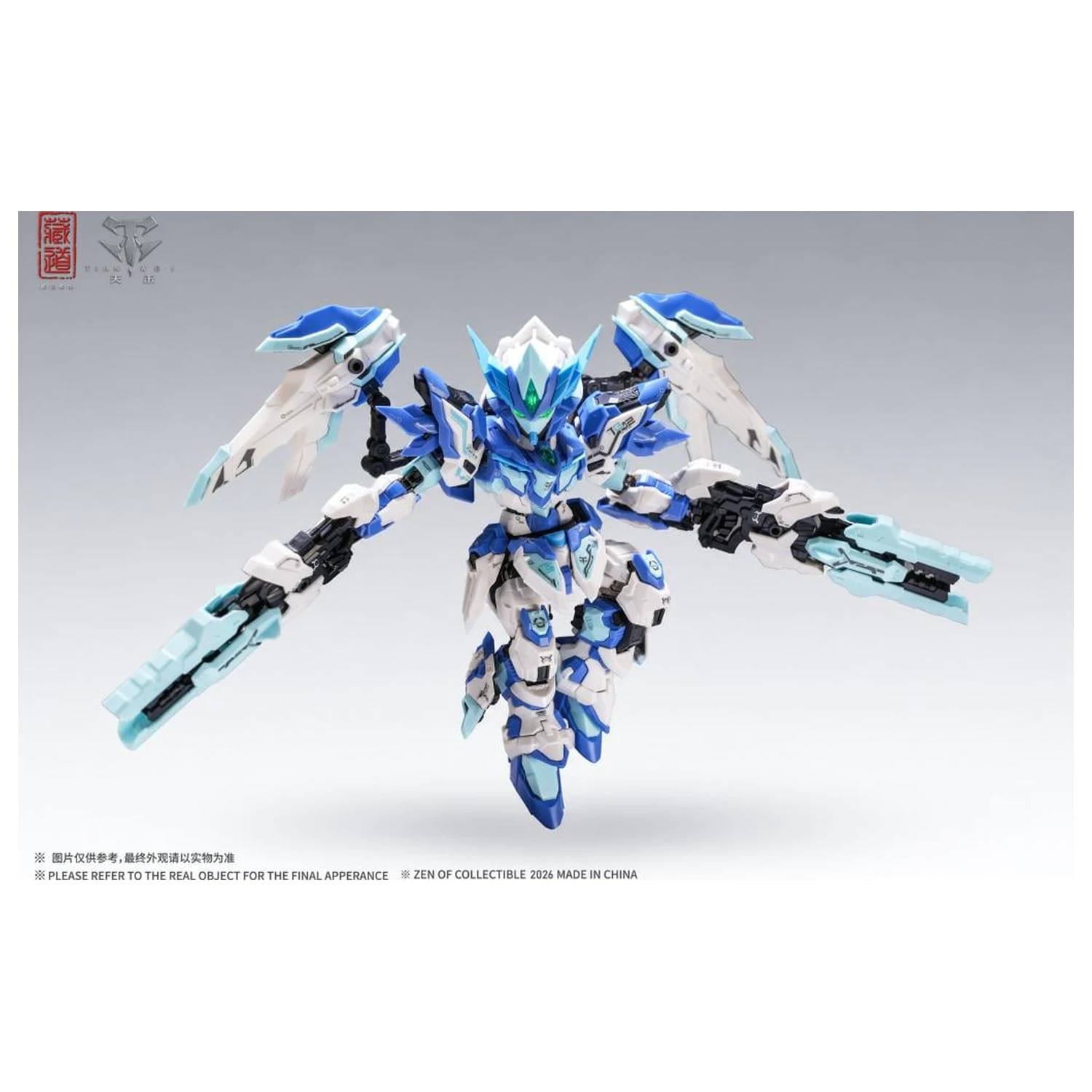 ZEN OF Collectible CD-TGM-01C TGM Tian Fa Blue LE Modellbausatz 14 cm Produktfoto