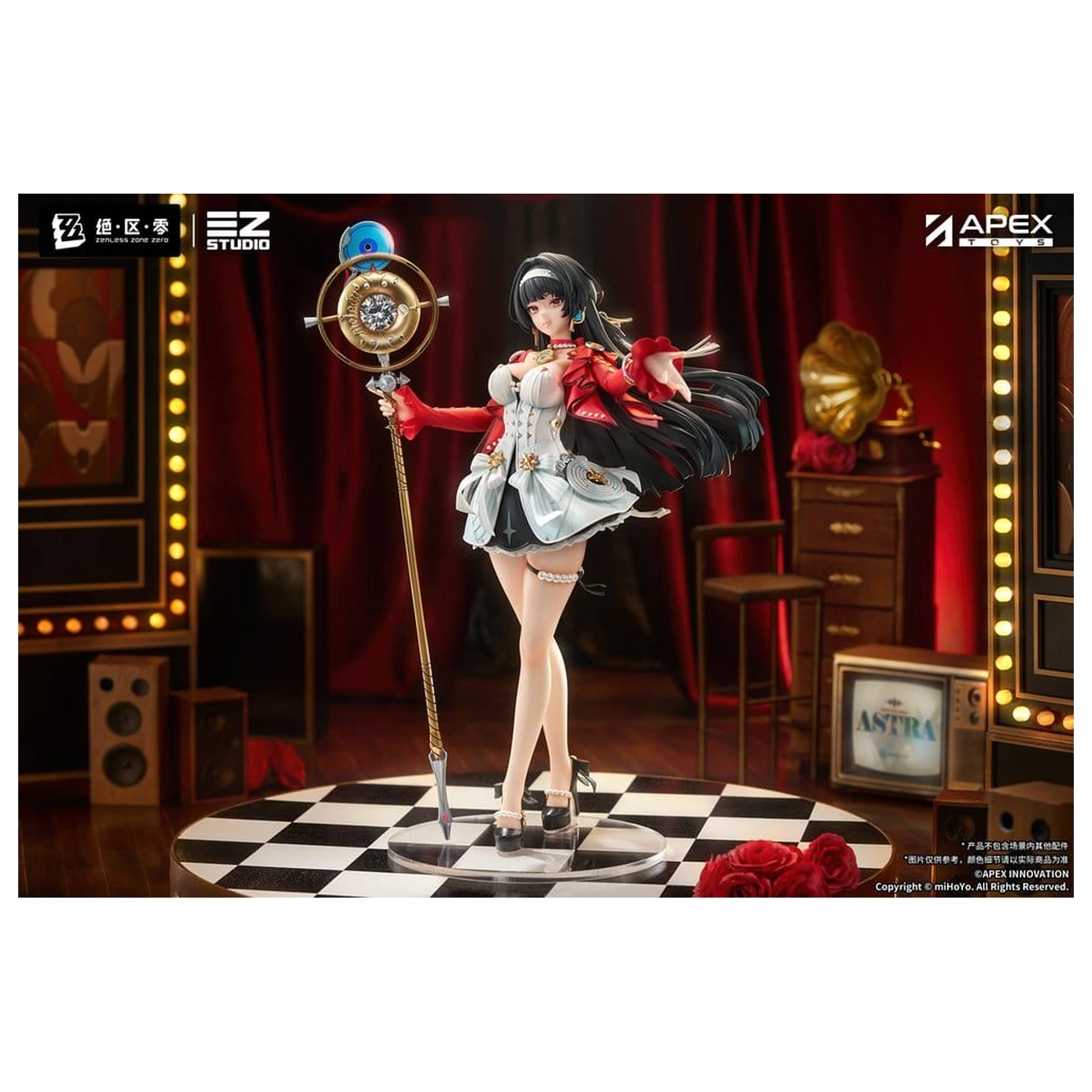 Zenless Zone Zero PVC Figur 1/7 Astra Yao 32 cm Produktfoto