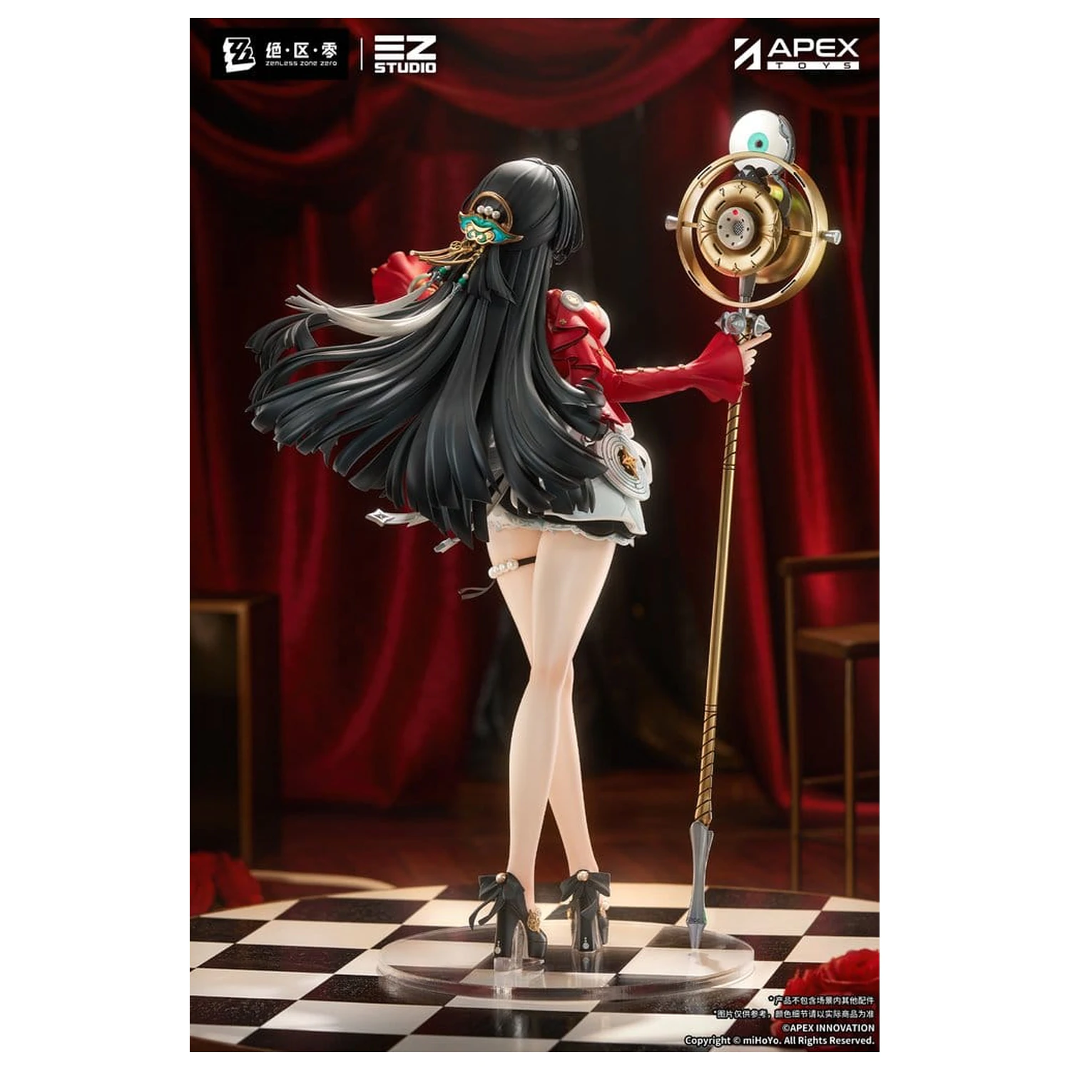 Zenless Zone Zero PVC Figur 1/7 Astra Yao 32 cm Produktfoto