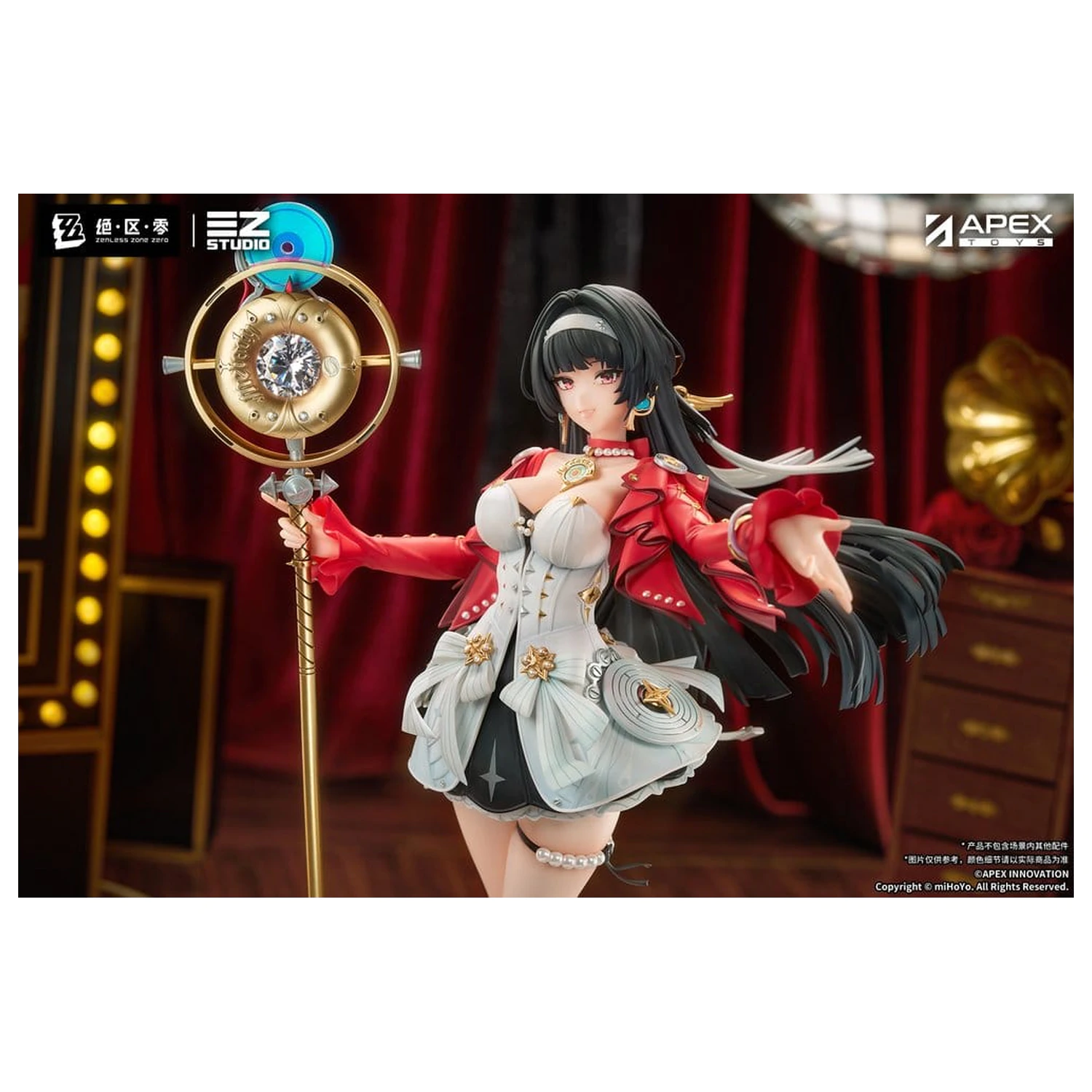 Zenless Zone Zero PVC Figur 1/7 Astra Yao 32 cm Produktfoto