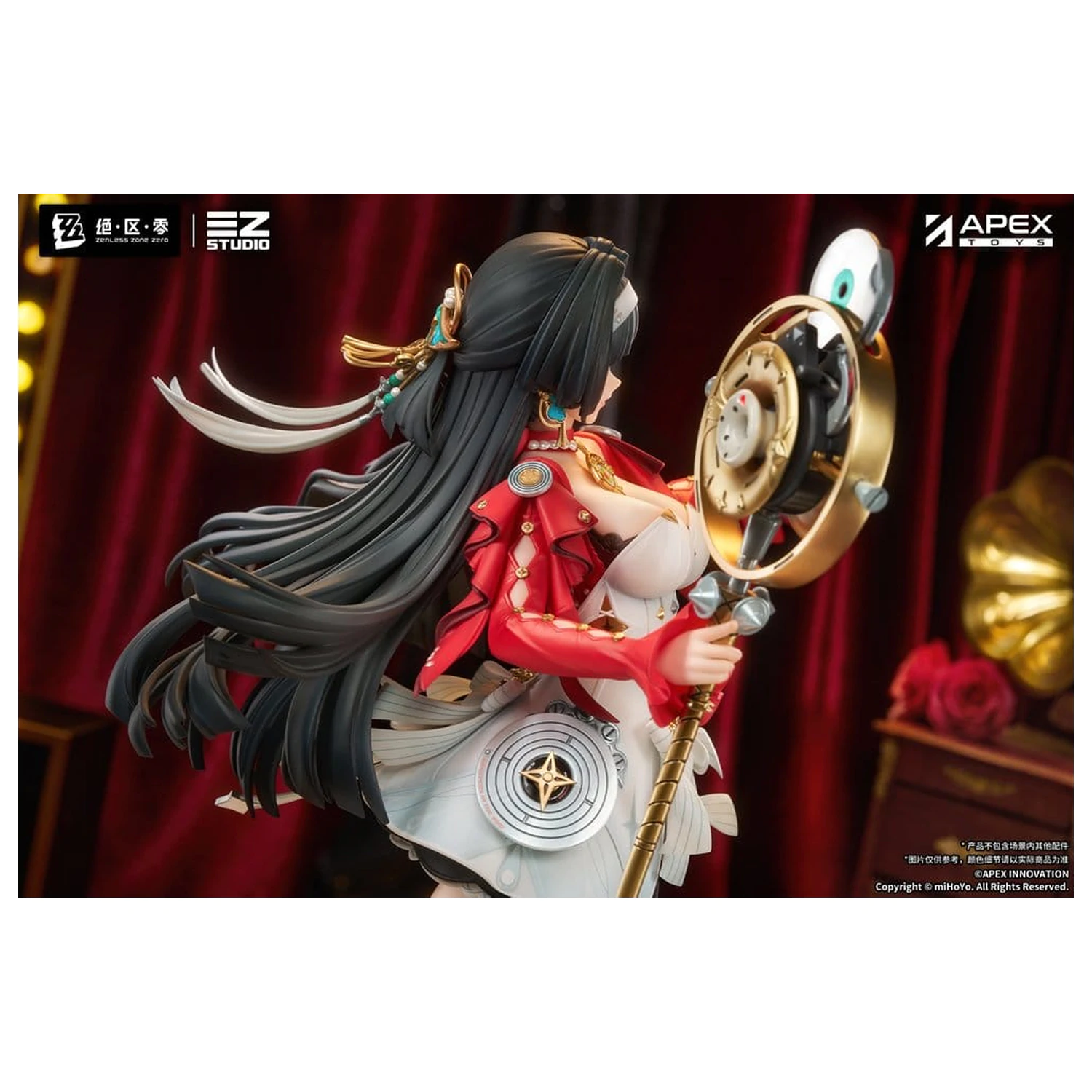 Zenless Zone Zero PVC Figur 1/7 Astra Yao 32 cm Produktfoto