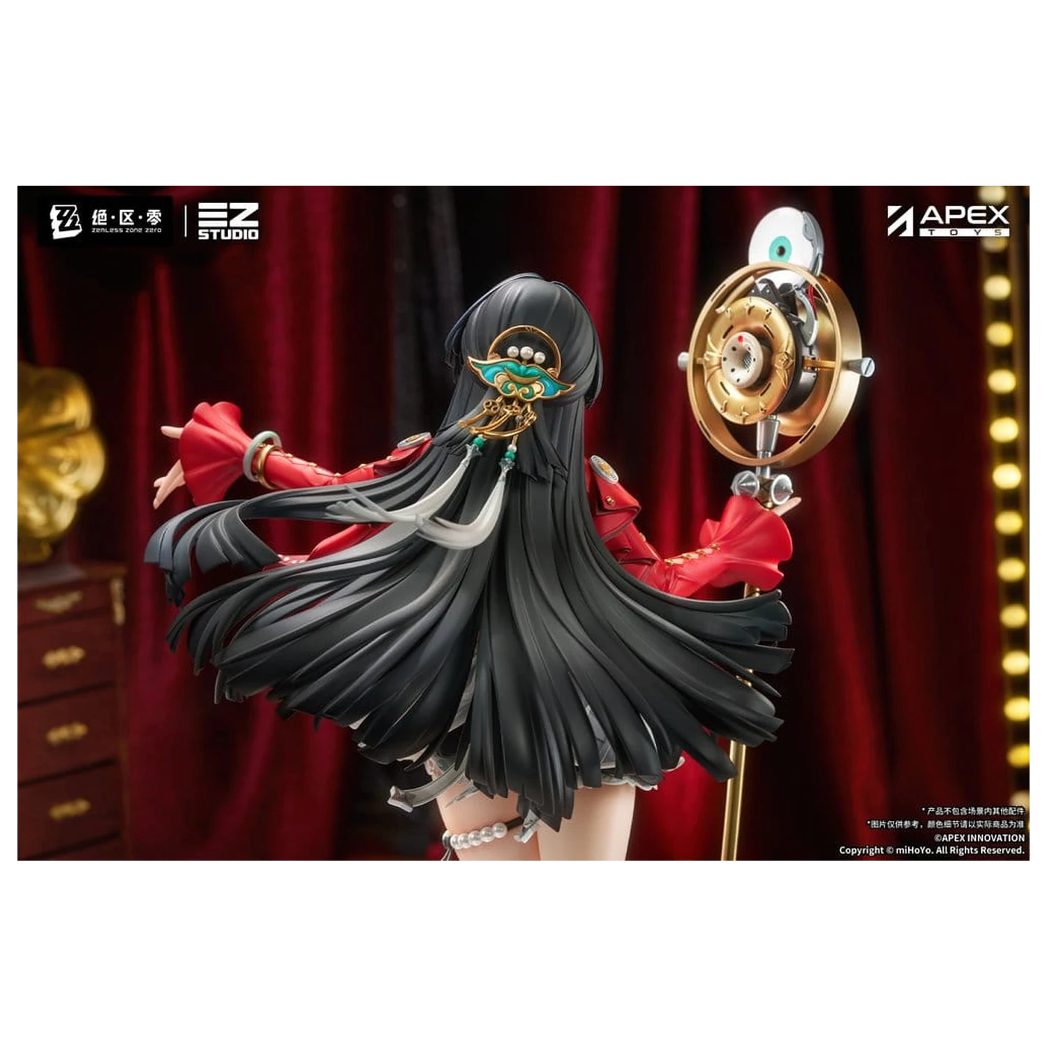 Zenless Zone Zero PVC Figur 1/7 Astra Yao 32 cm Produktfoto