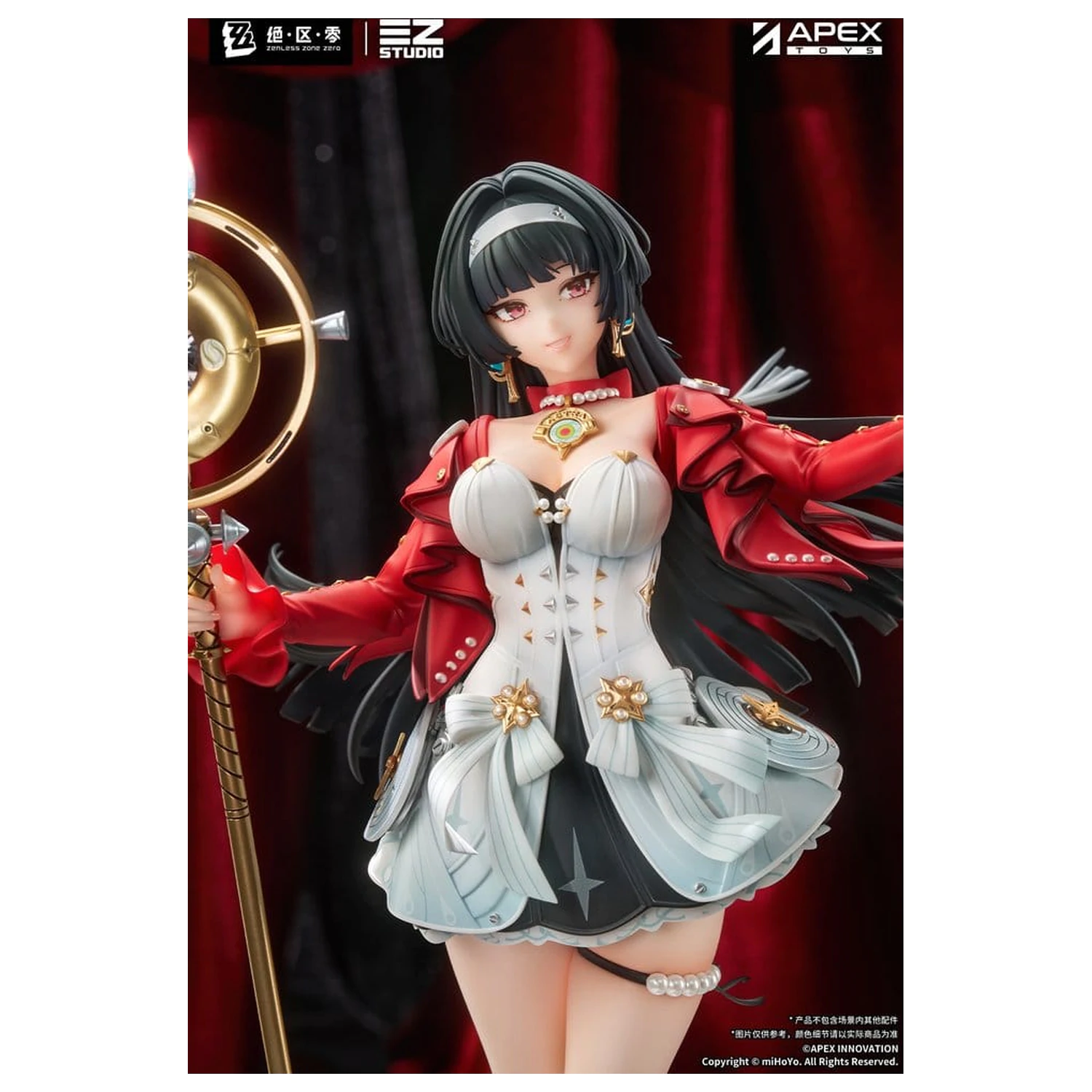 Zenless Zone Zero PVC Figur 1/7 Astra Yao 32 cm Produktfoto