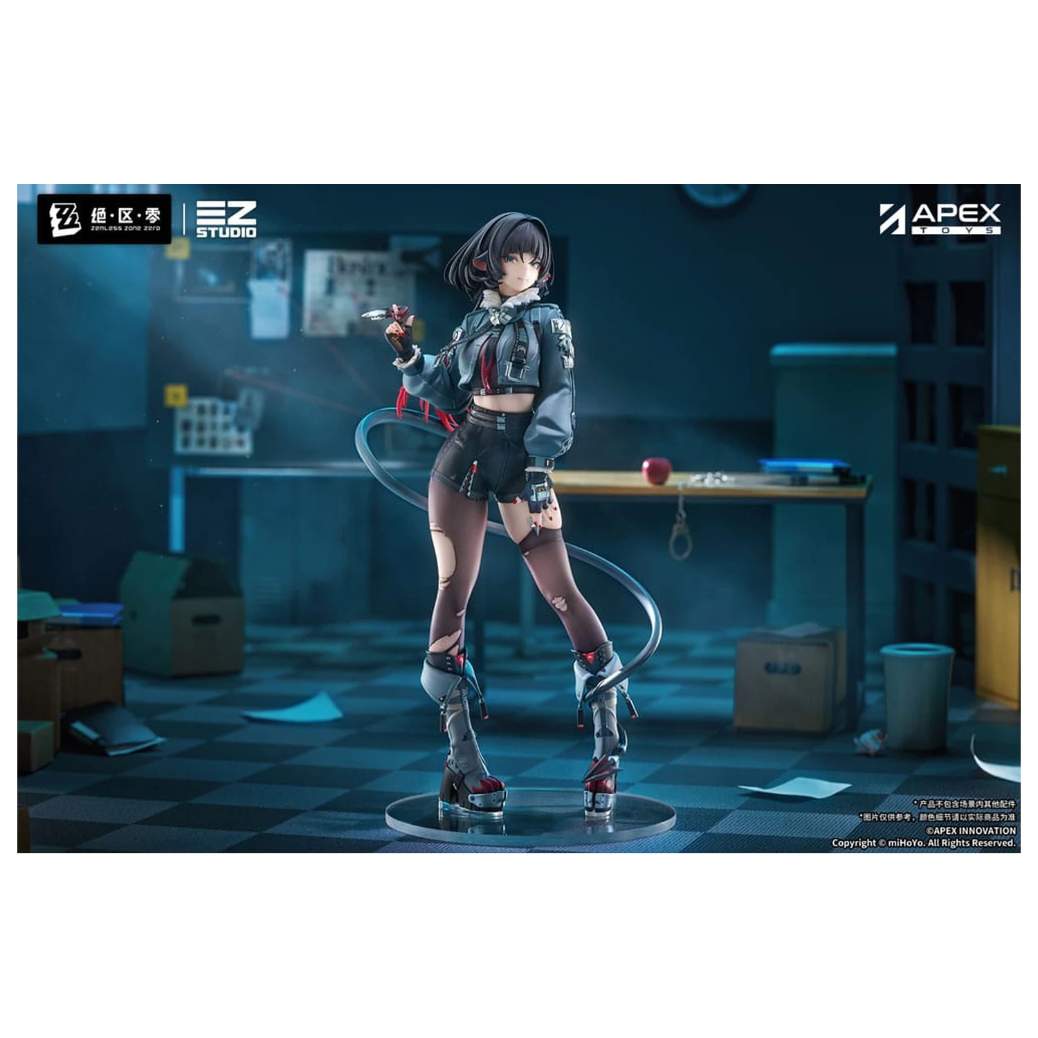 Zenless Zone Zero PVC Statue im Maßstab 1:7 Jane Doe 30 cm Produktfoto