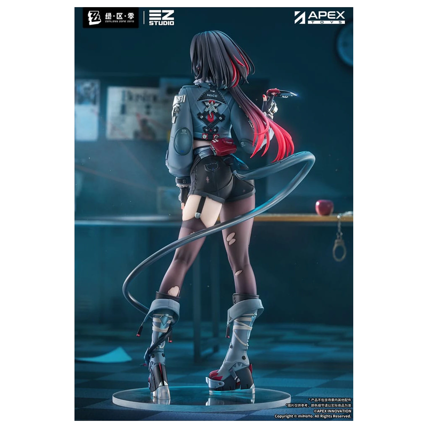 Zenless Zone Zero PVC Statue im Maßstab 1:7 Jane Doe 30 cm Produktfoto