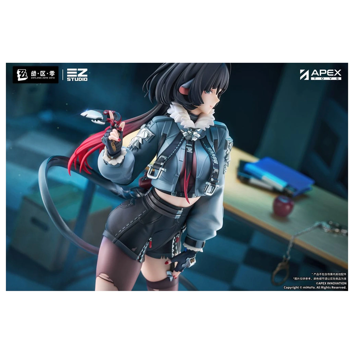 Zenless Zone Zero PVC Statue im Maßstab 1:7 Jane Doe 30 cm Produktfoto