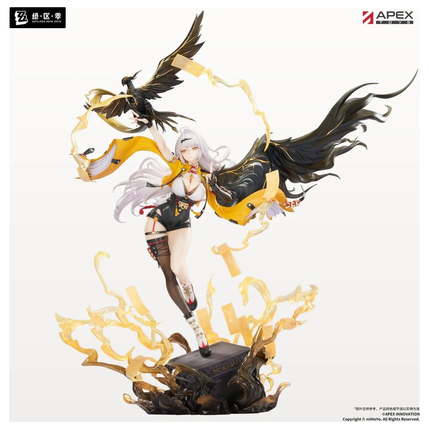 Zenless Zone Zero PVC Figur 1/7 Yixuan Lonely Wayfarer Beyond Ver. 46 cm Produktfoto