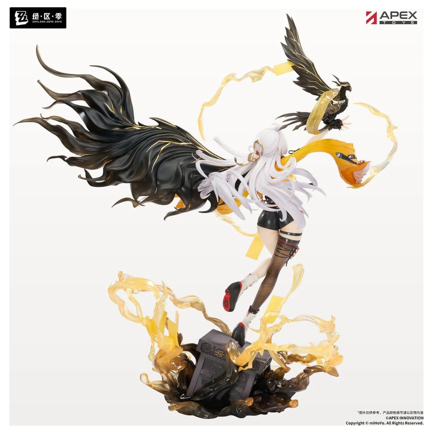 Zenless Zone Zero PVC Figur 1/7 Yixuan Lonely Wayfarer Beyond Ver. 46 cm Produktfoto