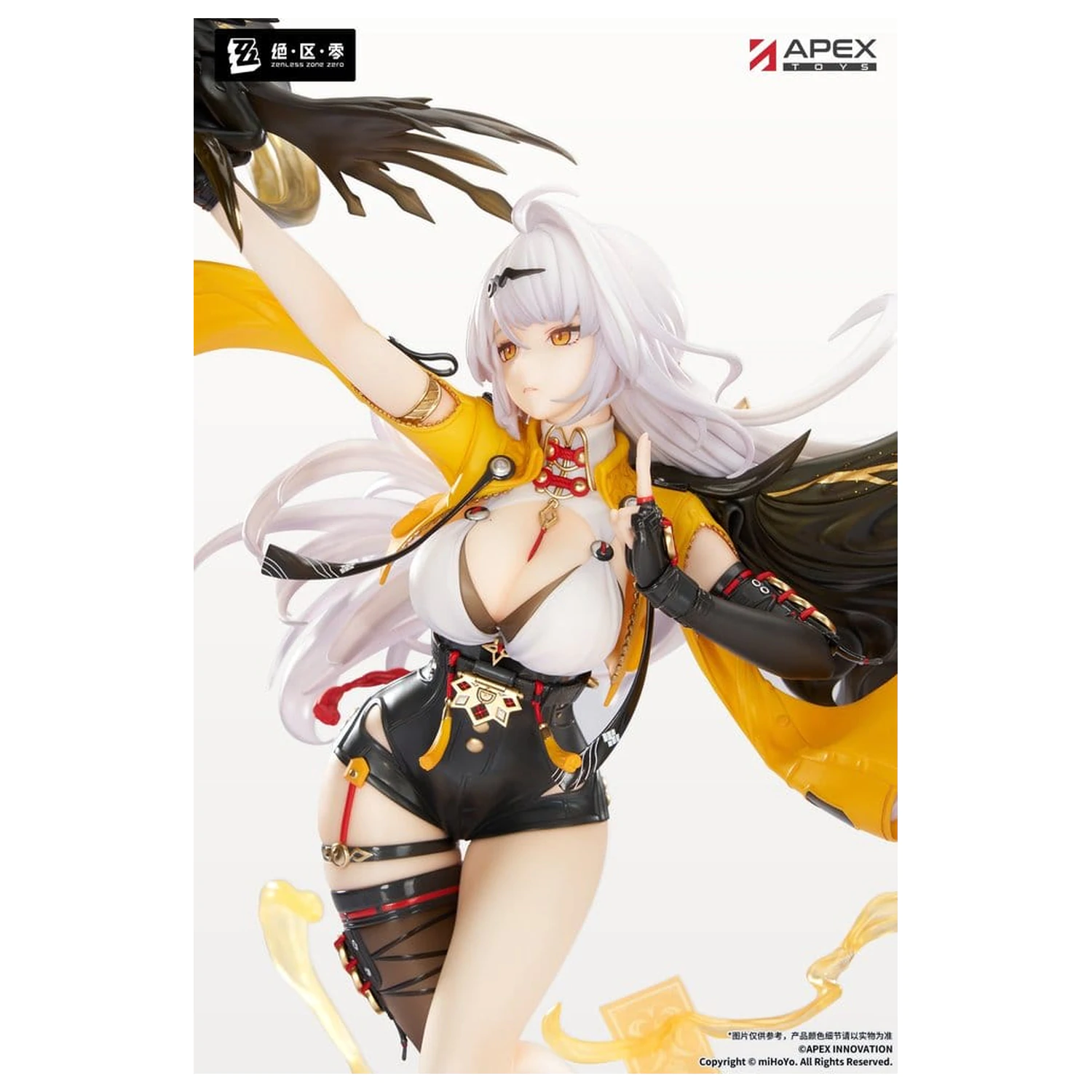 Zenless Zone Zero PVC Figur 1/7 Yixuan Lonely Wayfarer Beyond Ver. 46 cm Produktfoto