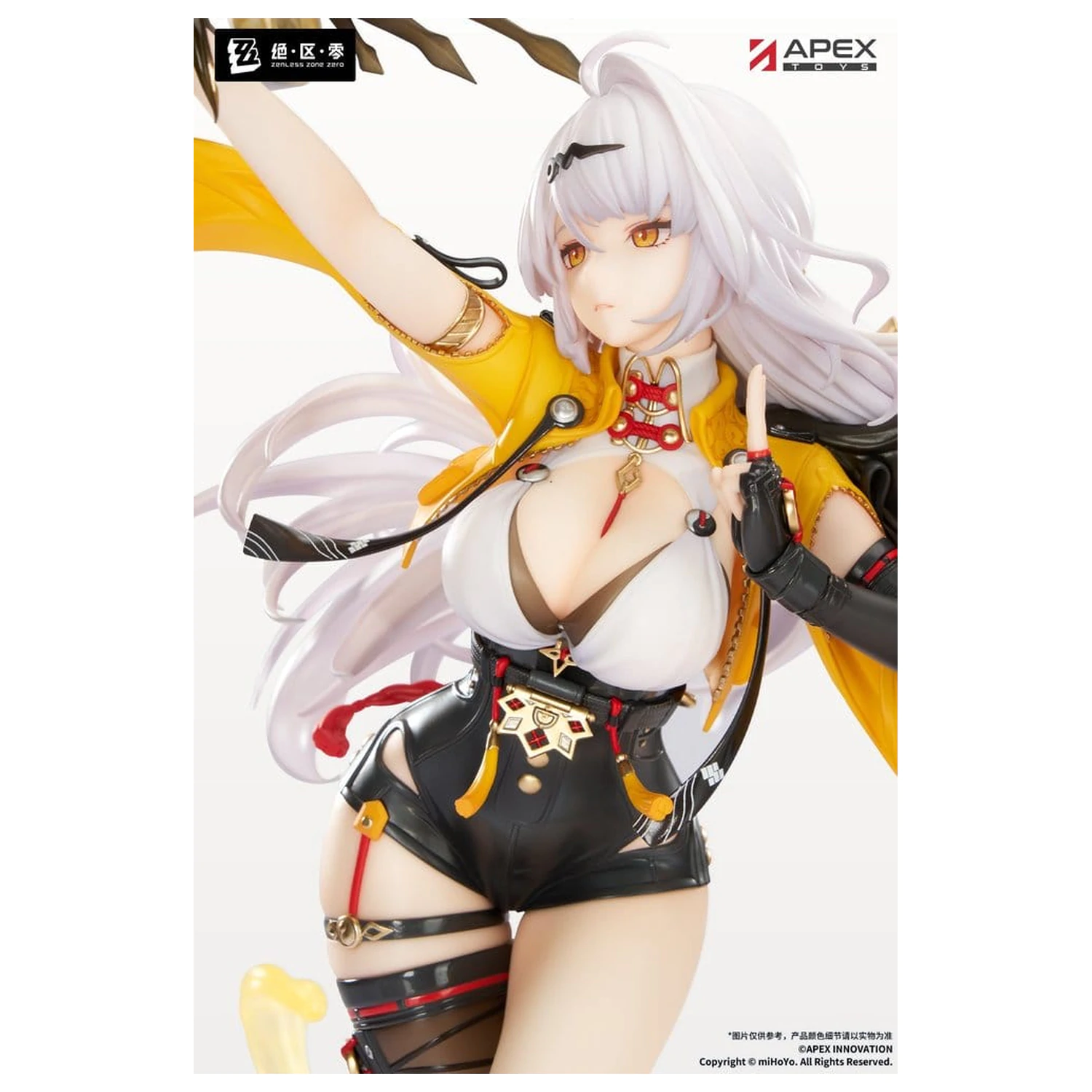 Zenless Zone Zero PVC Figur 1/7 Yixuan Lonely Wayfarer Beyond Ver. 46 cm Produktfoto