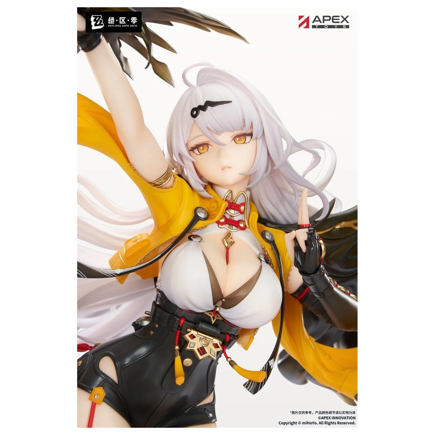 Zenless Zone Zero PVC Figur 1/7 Yixuan Lonely Wayfarer Beyond Ver. 46 cm Produktfoto