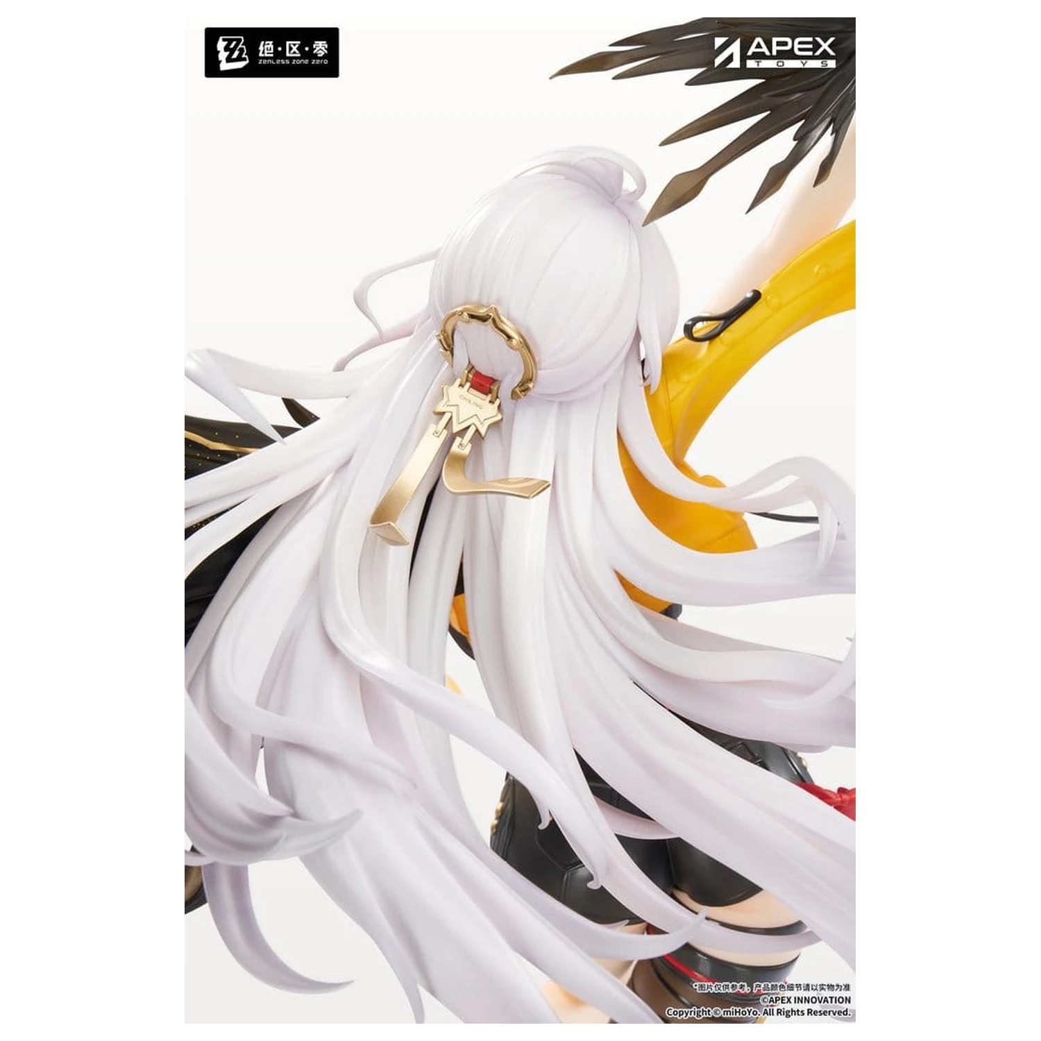 Zenless Zone Zero PVC Figur 1/7 Yixuan Lonely Wayfarer Beyond Ver. 46 cm Produktfoto