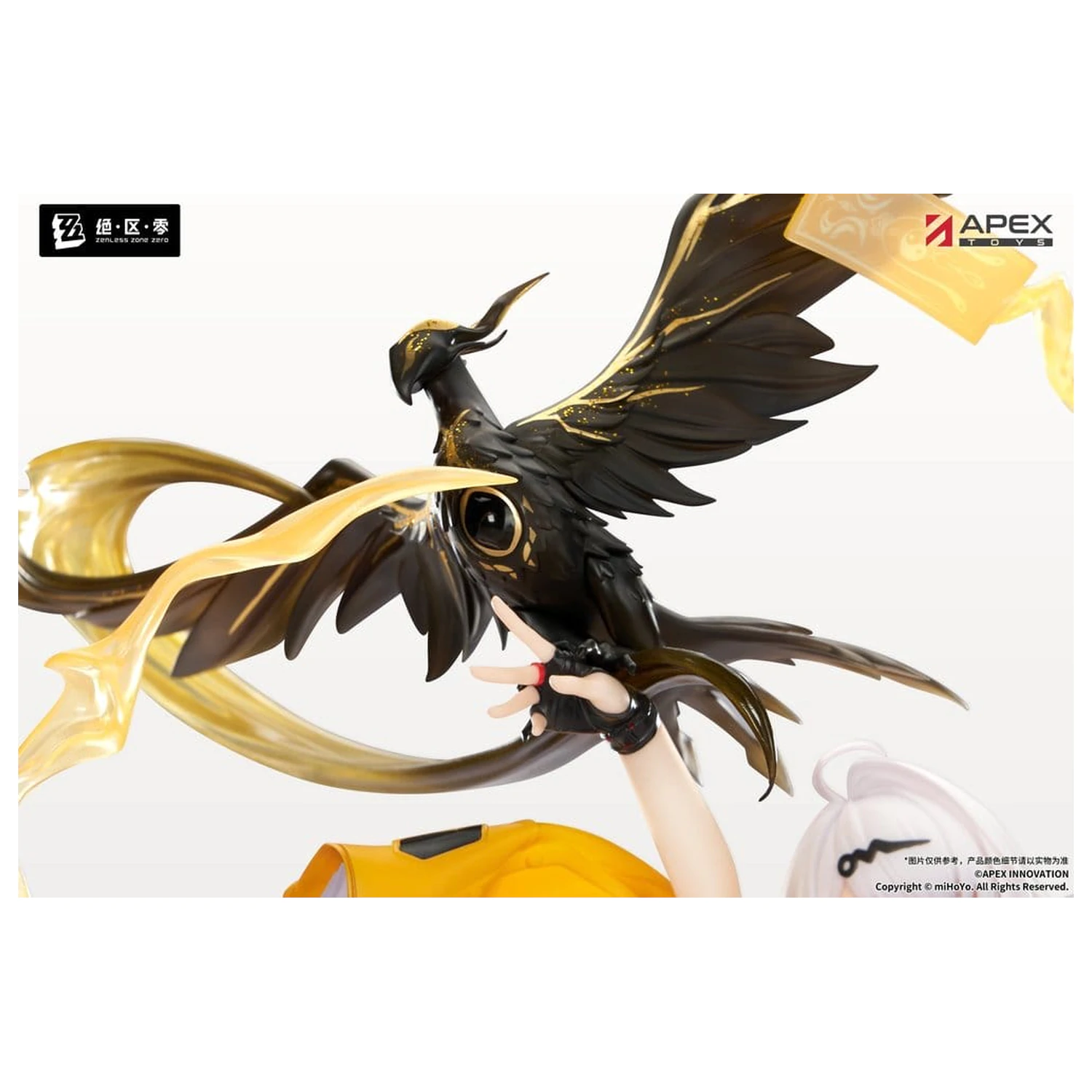 Zenless Zone Zero PVC Figur 1/7 Yixuan Lonely Wayfarer Beyond Ver. 46 cm Produktfoto