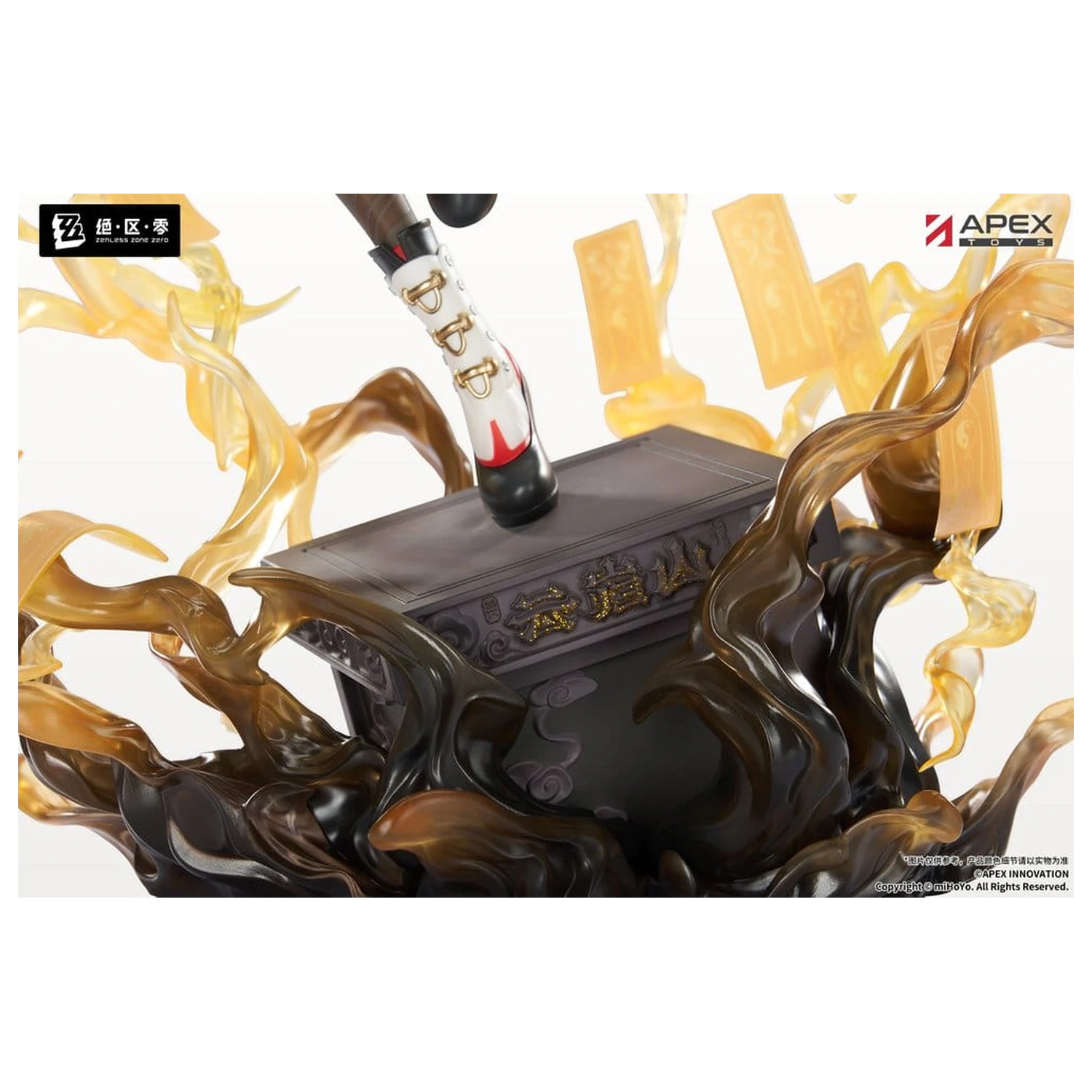 Zenless Zone Zero PVC Figur 1/7 Yixuan Lonely Wayfarer Beyond Ver. 46 cm Produktfoto