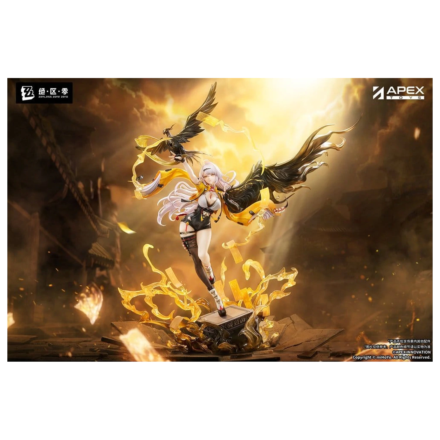 Zenless Zone Zero PVC Figur 1/7 Yixuan Lonely Wayfarer Beyond Ver. 46 cm Produktfoto
