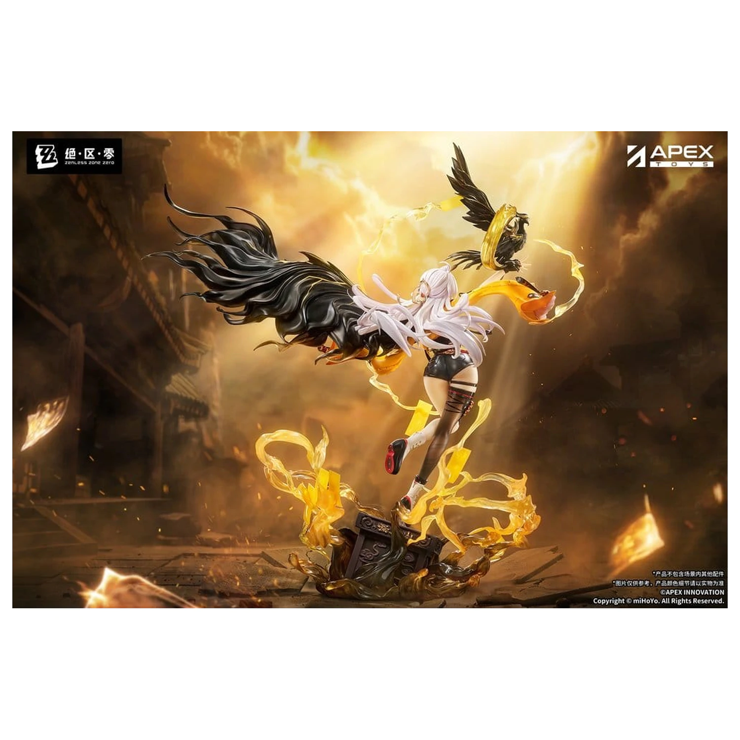 Zenless Zone Zero PVC Figur 1/7 Yixuan Lonely Wayfarer Beyond Ver. 46 cm Produktfoto