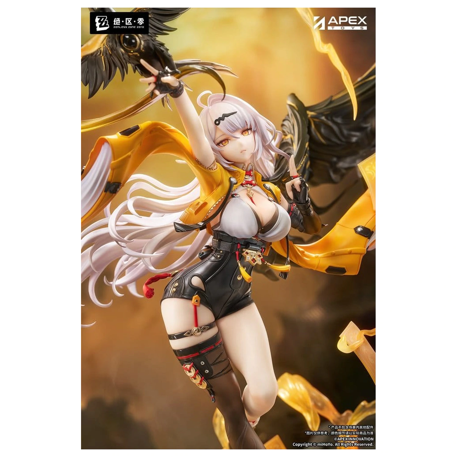 Zenless Zone Zero PVC Figur 1/7 Yixuan Lonely Wayfarer Beyond Ver. 46 cm Produktfoto