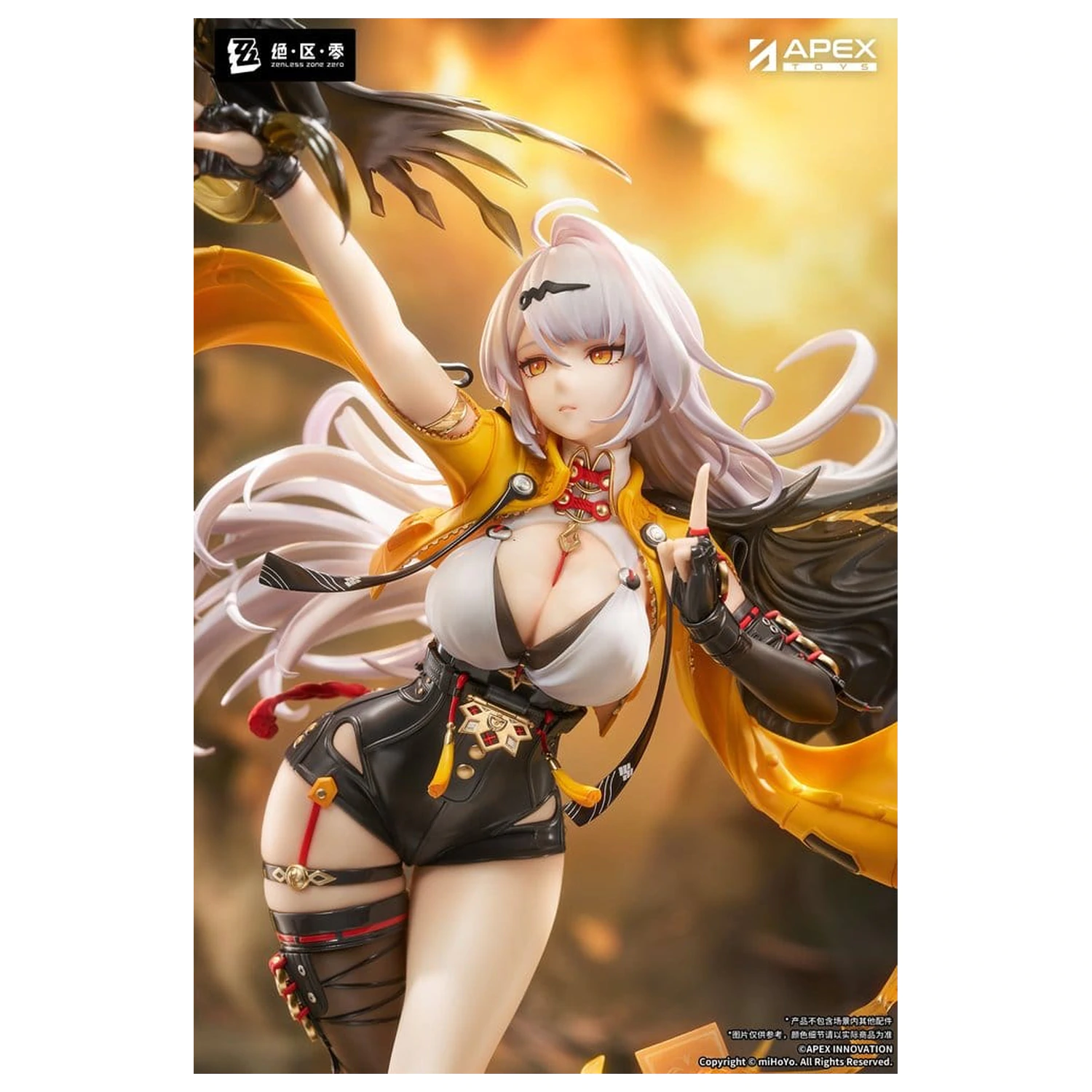Zenless Zone Zero PVC Figur 1/7 Yixuan Lonely Wayfarer Beyond Ver. 46 cm Produktfoto