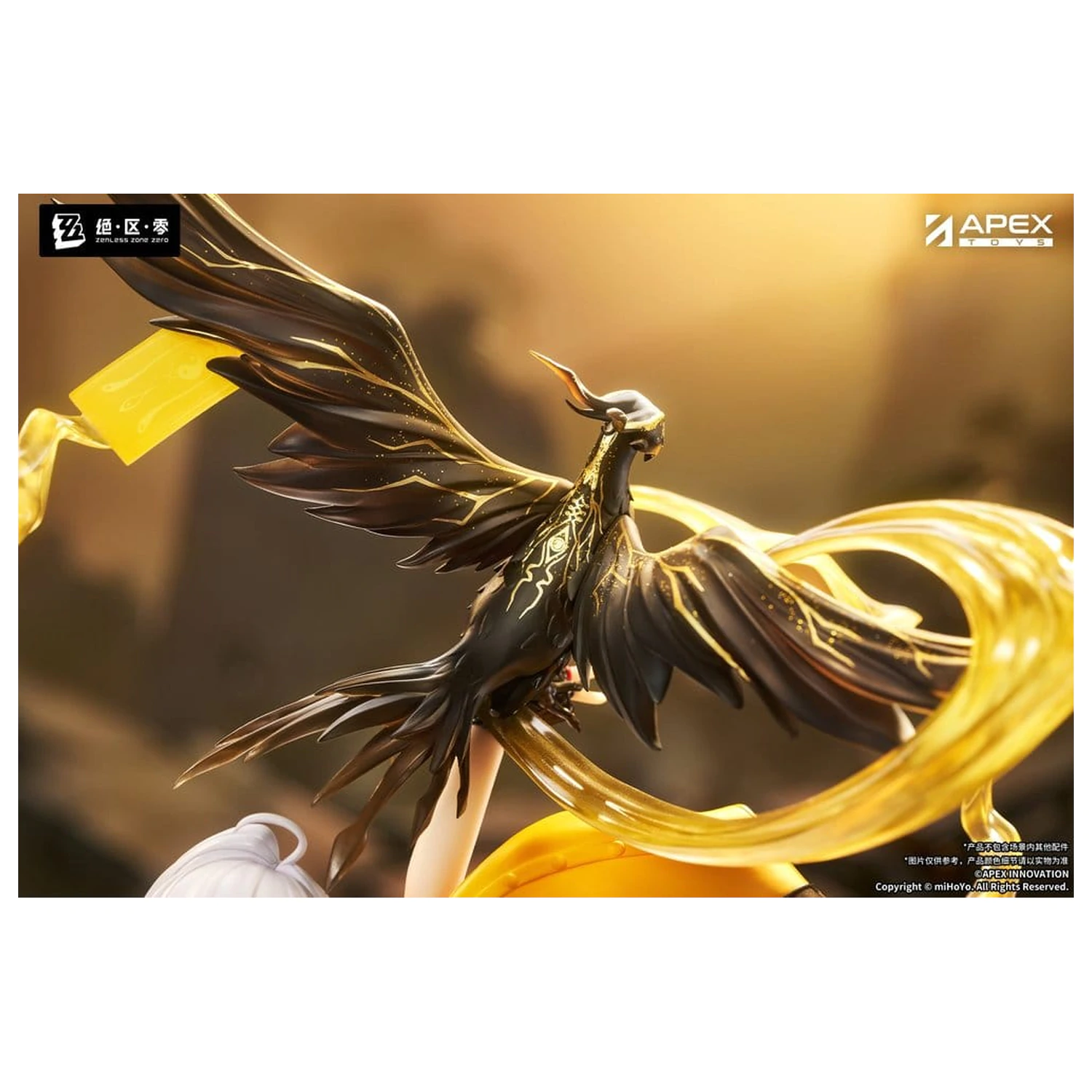 Zenless Zone Zero PVC Figur 1/7 Yixuan Lonely Wayfarer Beyond Ver. 46 cm Produktfoto
