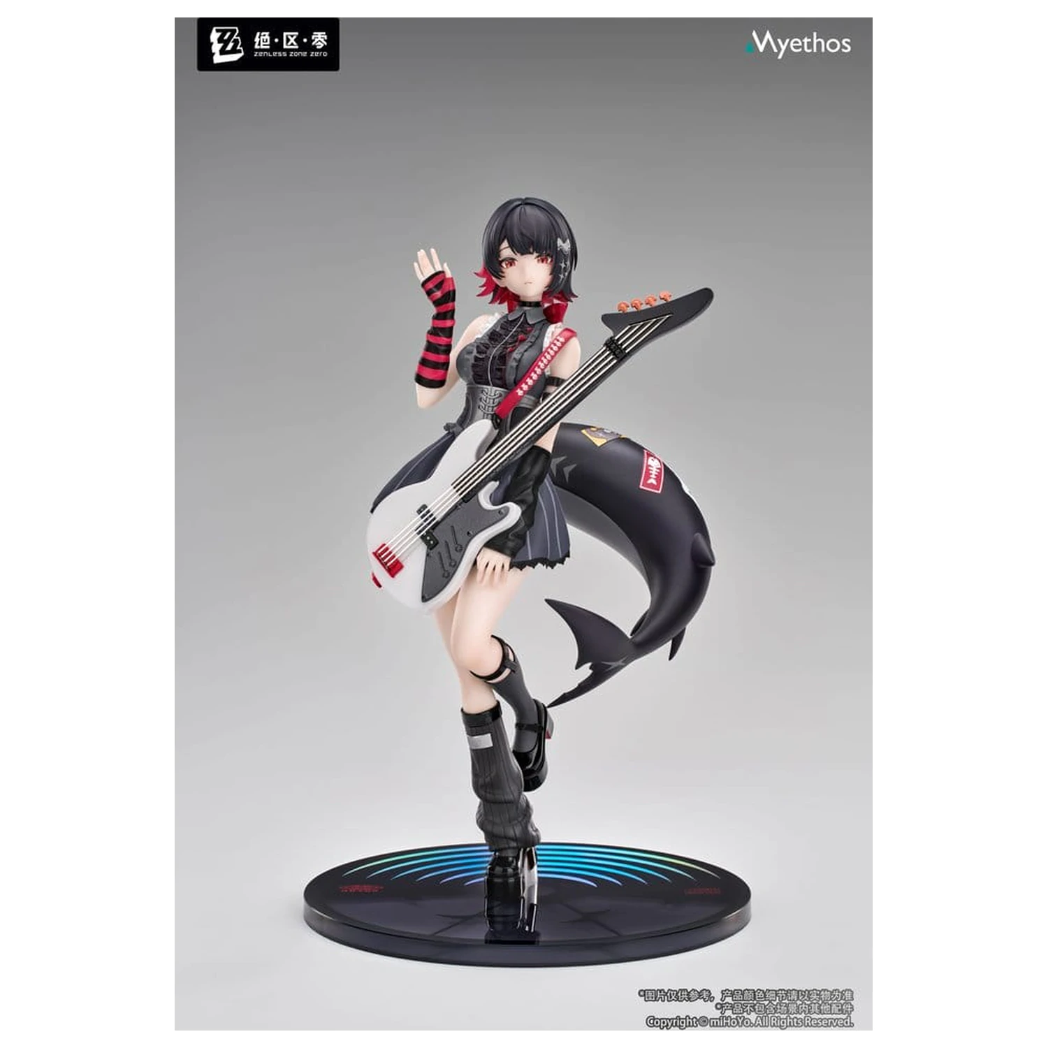 Zenless Zone Zero Geschenk+ PVC Figur 1/8 Ellen Joe Sparkling Wonderland Ver. 21 cm Produktfoto