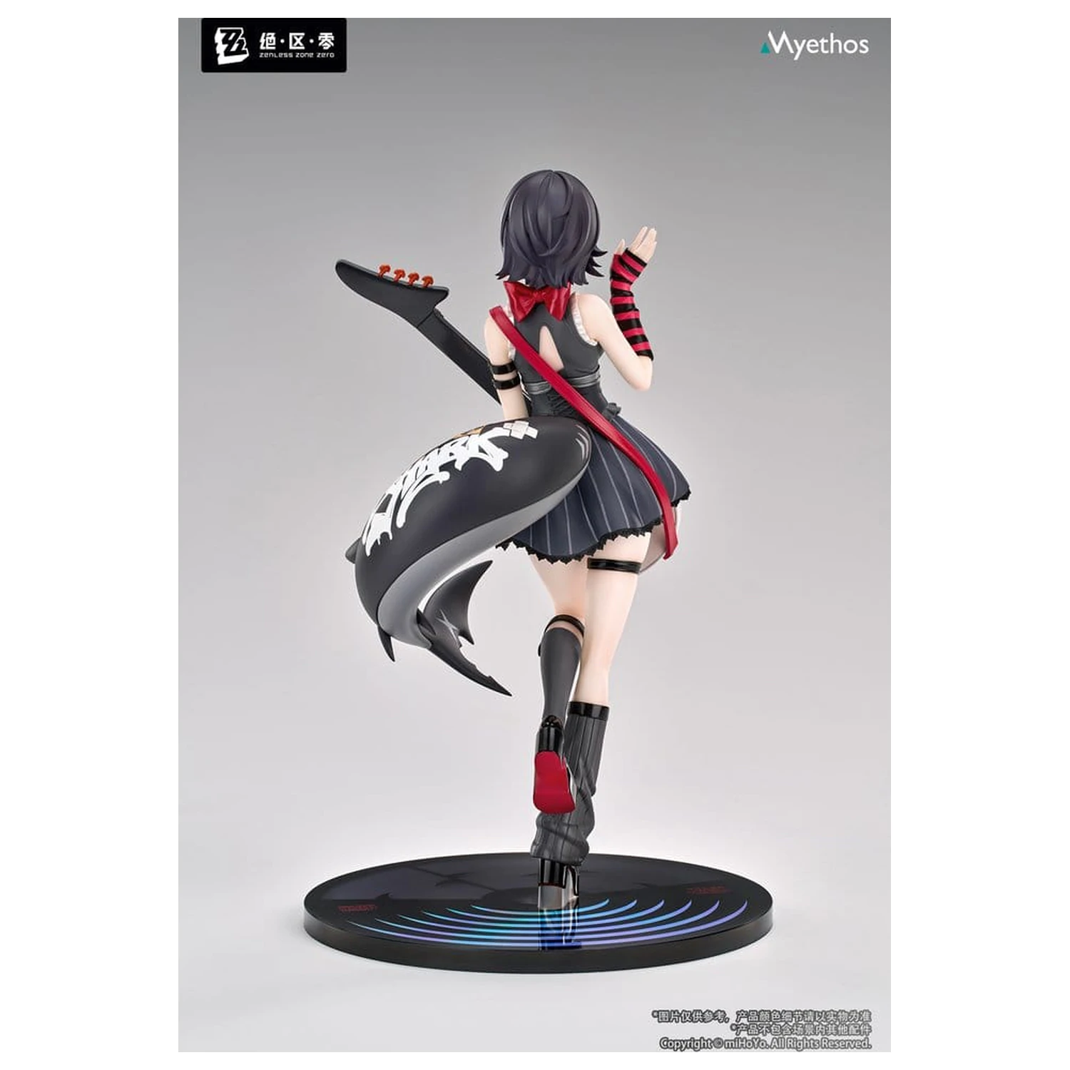 Zenless Zone Zero Geschenk+ PVC Figur 1/8 Ellen Joe Sparkling Wonderland Ver. 21 cm Produktfoto