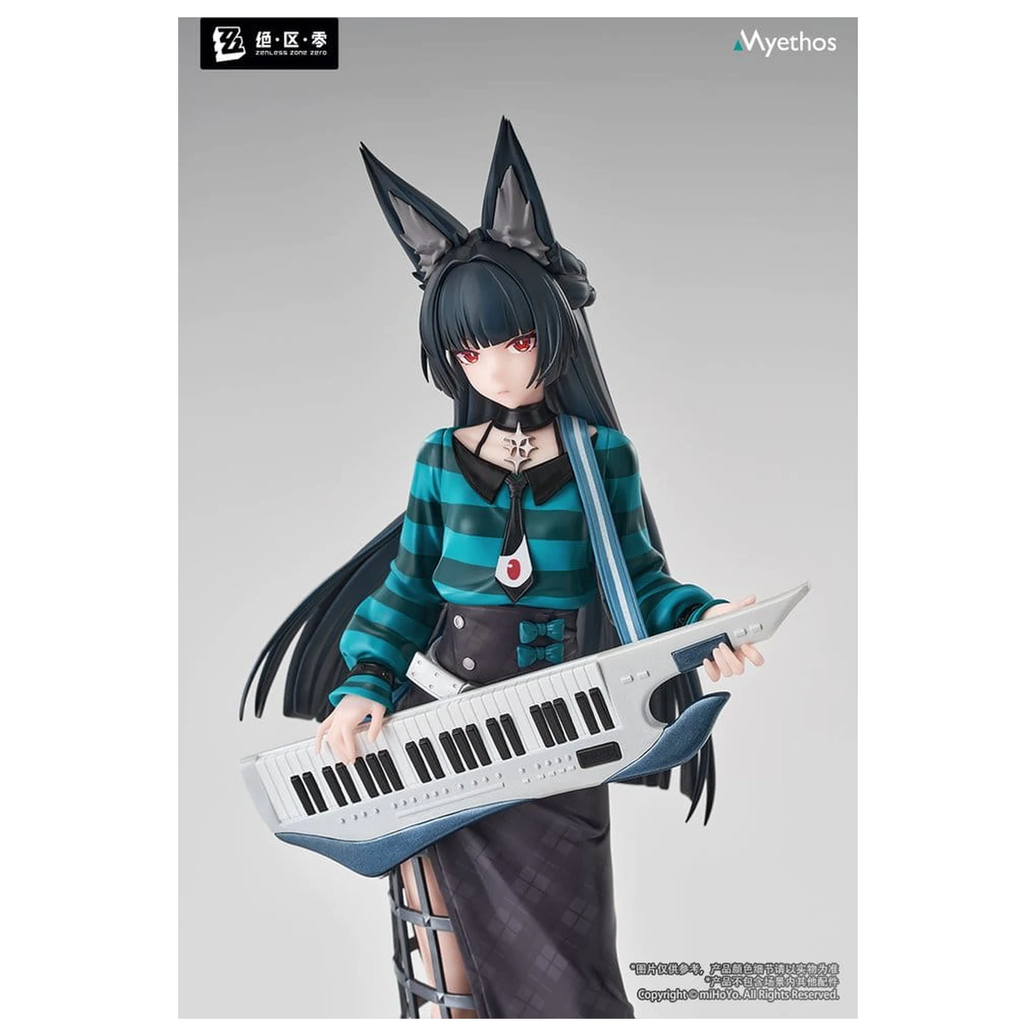 Zenless Zone Zero Geschenk + PVC Figur 1/8 Hoshimi Miyabi Sparkling Wonderland Ver. 23 cm Produktfoto