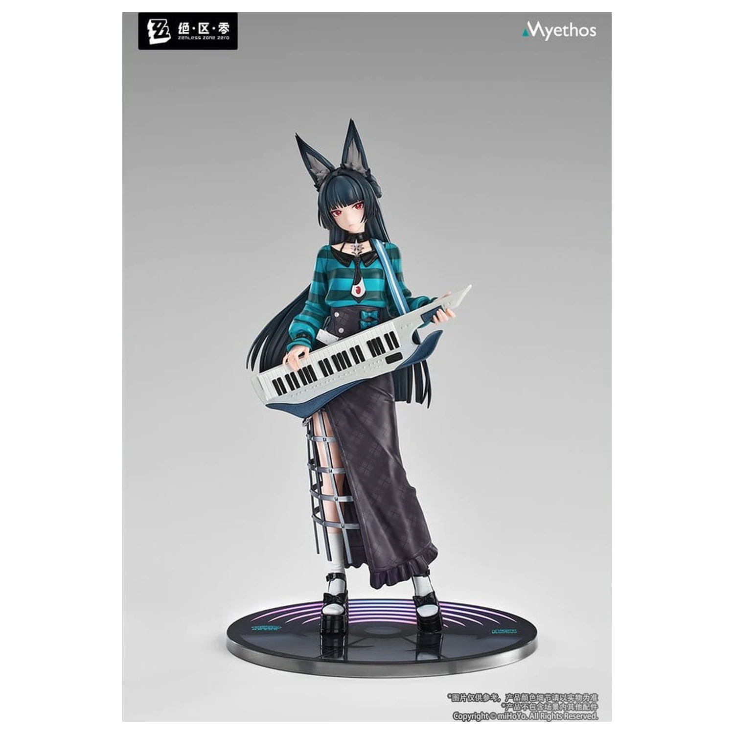 Zenless Zone Zero Geschenk + PVC Figur 1/8 Hoshimi Miyabi Sparkling Wonderland Ver. 23 cm Produktfoto