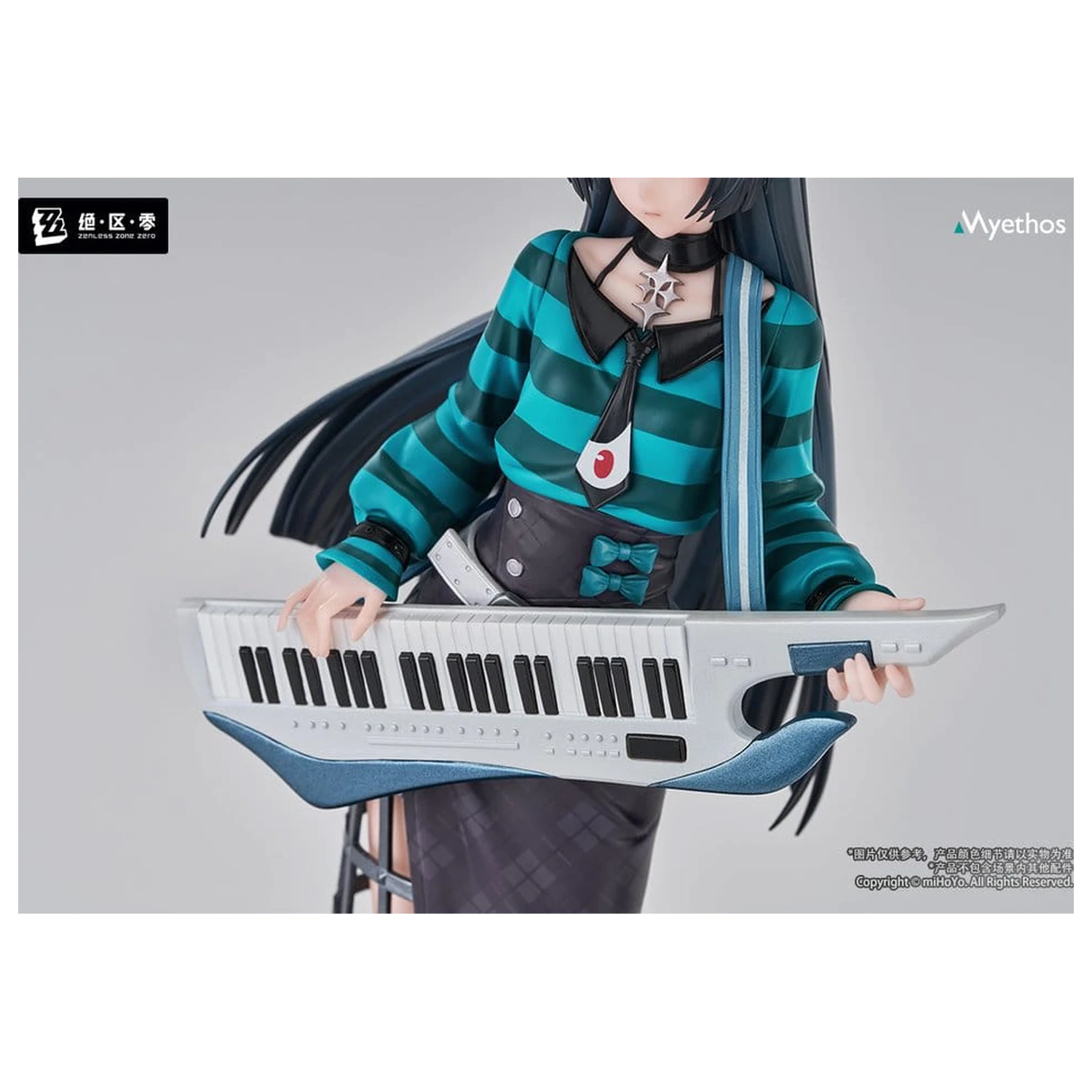 Zenless Zone Zero Geschenk + PVC Figur 1/8 Hoshimi Miyabi Sparkling Wonderland Ver. 23 cm Produktfoto