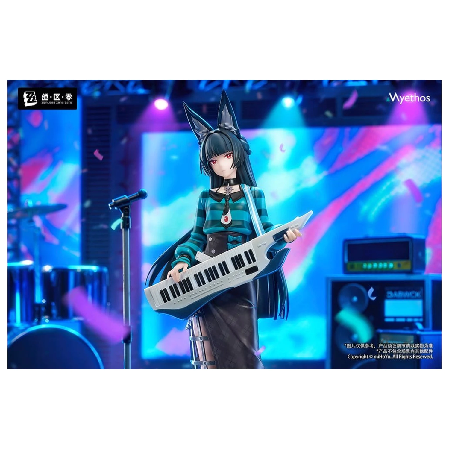Zenless Zone Zero Geschenk + PVC Figur 1/8 Hoshimi Miyabi Sparkling Wonderland Ver. 23 cm Produktfoto