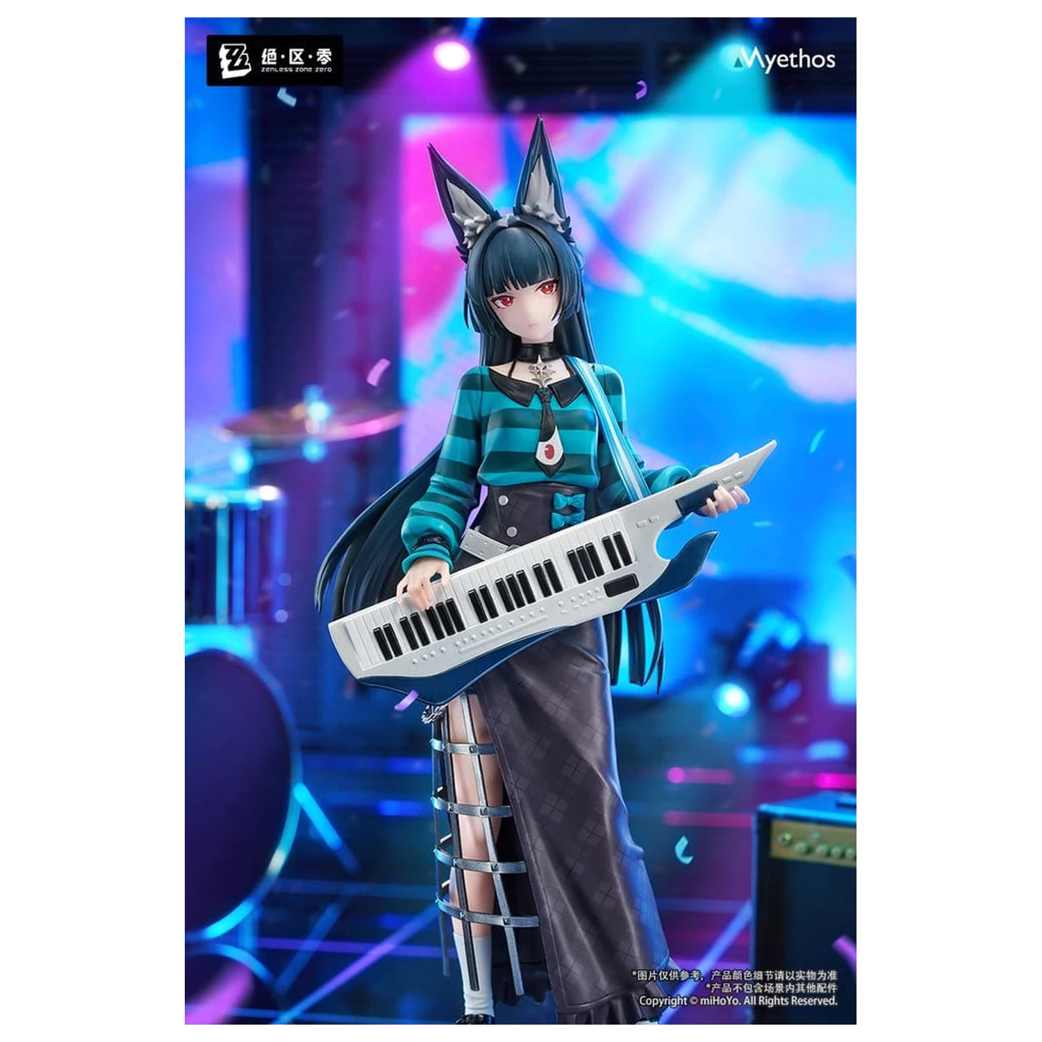 Zenless Zone Zero Geschenk + PVC Figur 1/8 Hoshimi Miyabi Sparkling Wonderland Ver. 23 cm Produktfoto