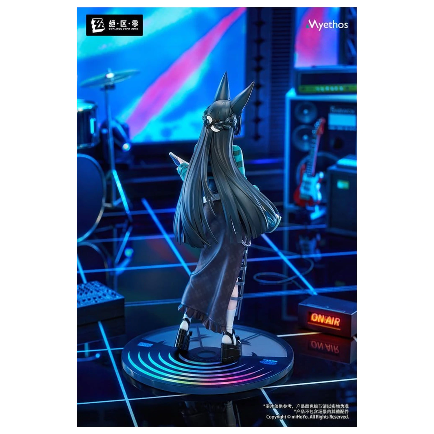 Zenless Zone Zero Geschenk + PVC Figur 1/8 Hoshimi Miyabi Sparkling Wonderland Ver. 23 cm Produktfoto