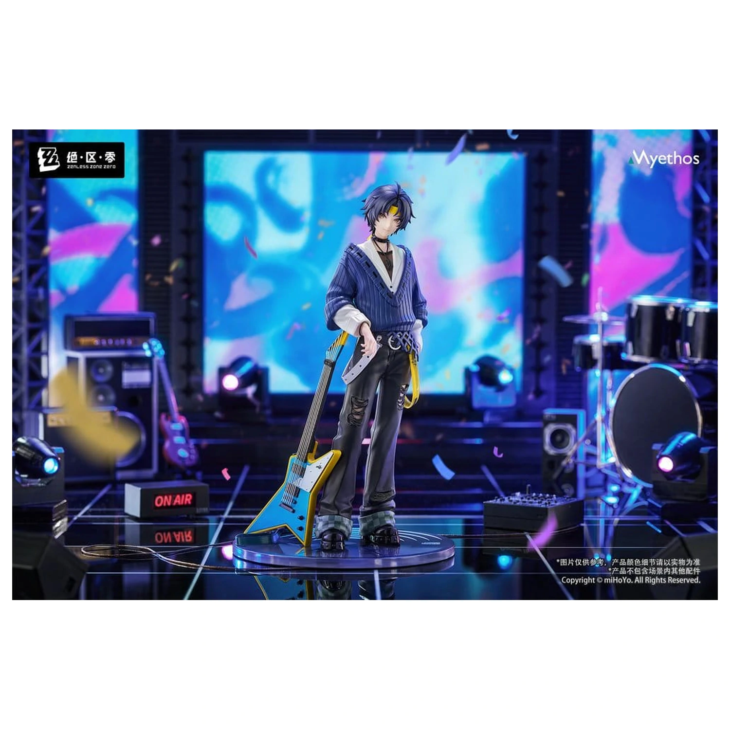 Zenless Zone Zero Geschenk + PVC Statue 1/8 Asaba Harumasa: Sparkling Wonderland Ver. 23 cm Produktfoto