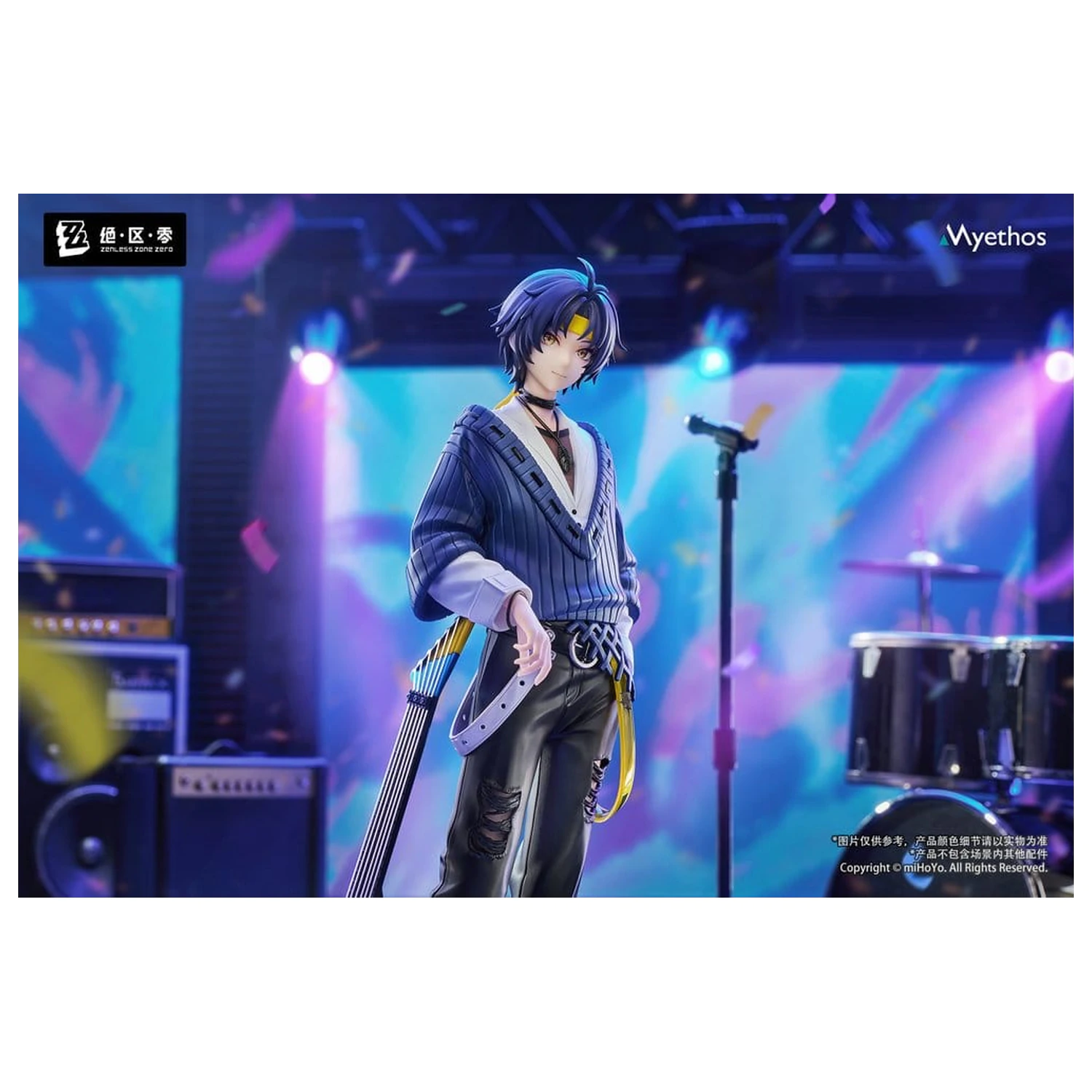 Zenless Zone Zero Geschenk + PVC Statue 1/8 Asaba Harumasa: Sparkling Wonderland Ver. 23 cm Produktfoto