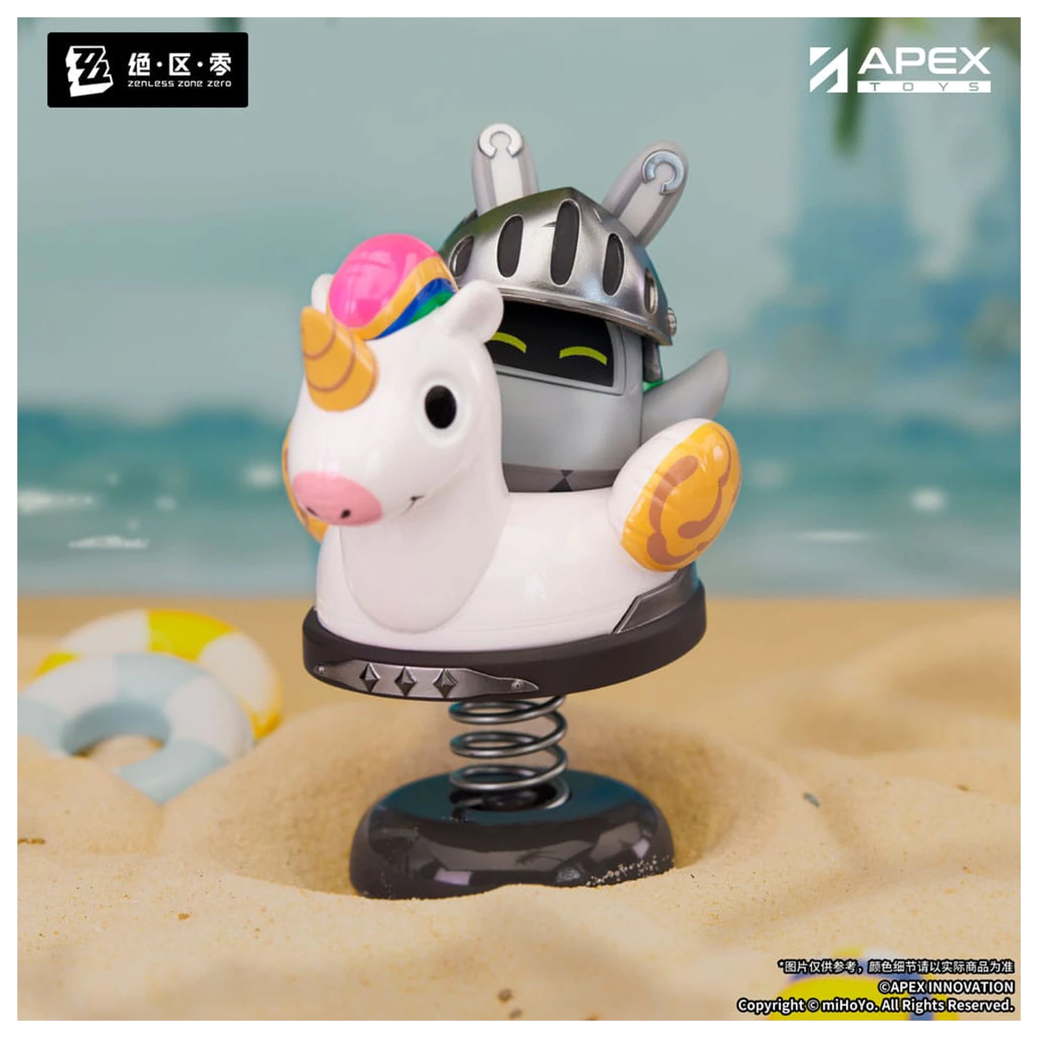Zenless Zone Zero PVC Figur Happy Shake Knightboo 9 cm Produktfoto