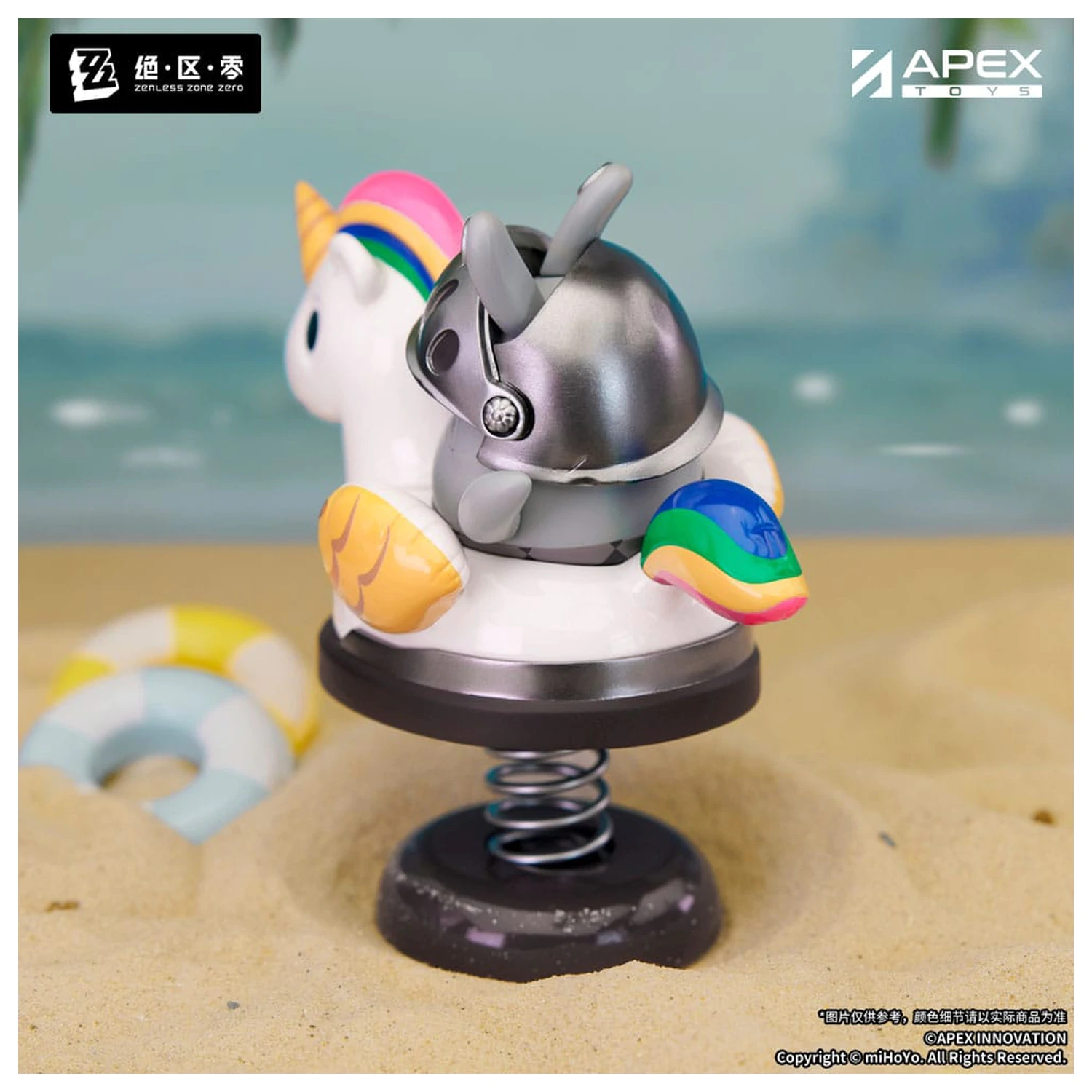 Zenless Zone Zero PVC Figur Happy Shake Knightboo 9 cm Produktfoto