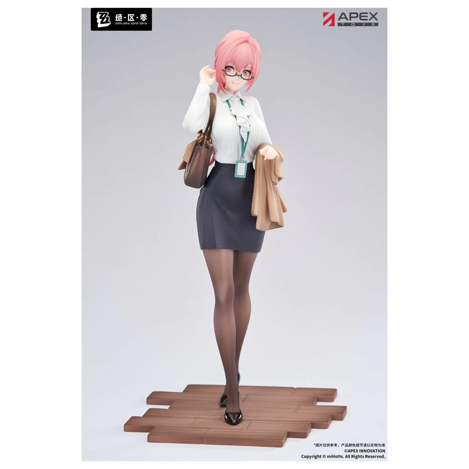 Zenless Zone Zero Limepie Series PVC Statue 1/8 Tsukishiro Yanagi Rest Awhile Ver. 23 cm Produktfoto