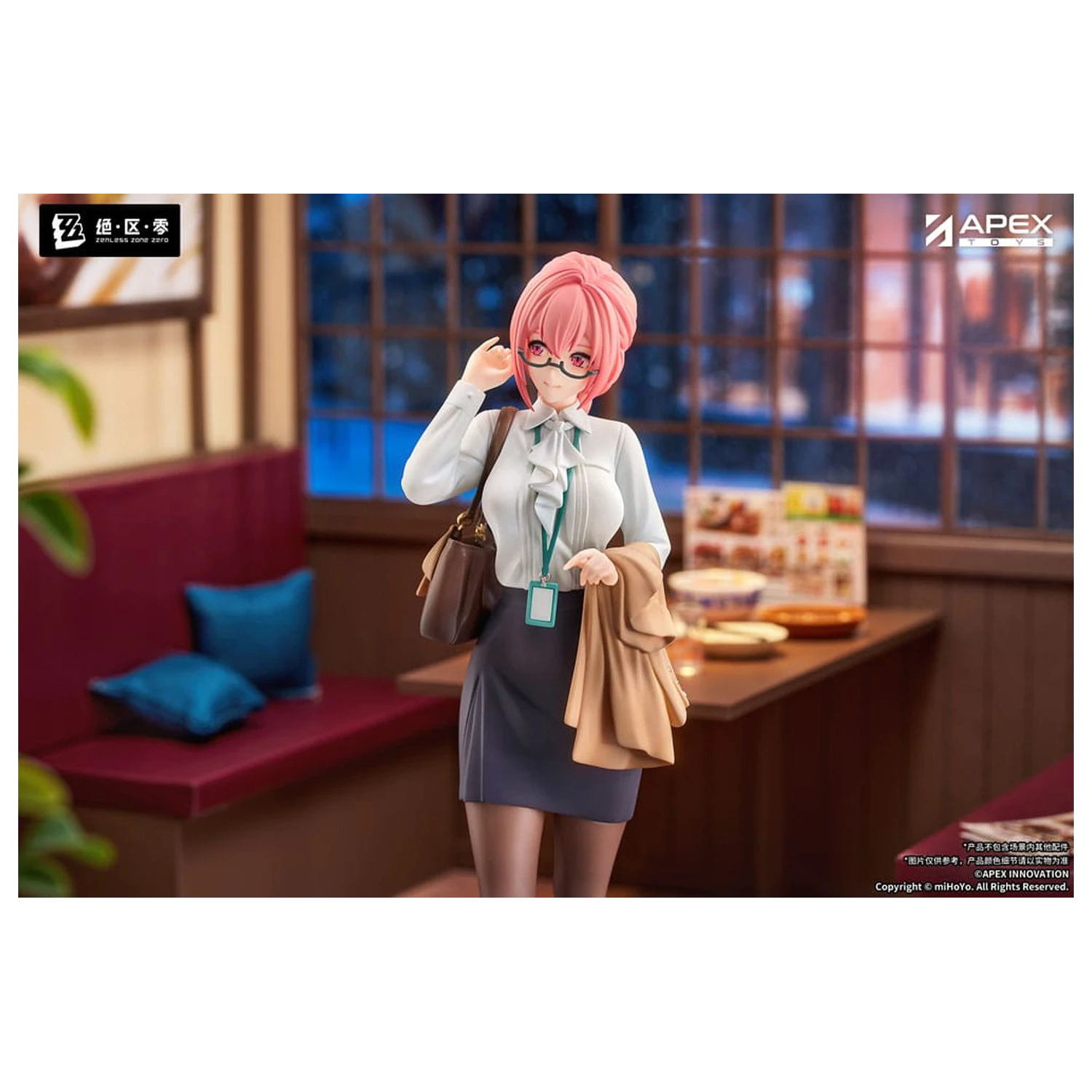 Zenless Zone Zero Limepie Series PVC Statue 1/8 Tsukishiro Yanagi Rest Awhile Ver. 23 cm Produktfoto