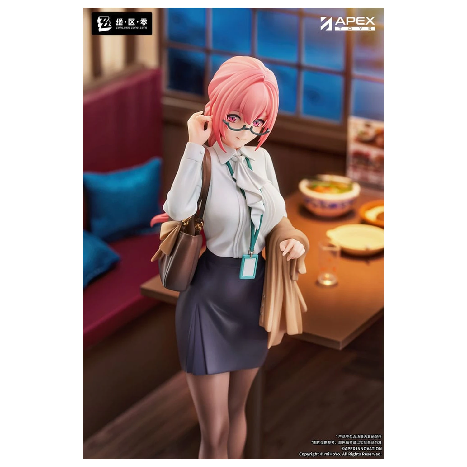 Zenless Zone Zero Limepie Series PVC Statue 1/8 Tsukishiro Yanagi Rest Awhile Ver. 23 cm Produktfoto