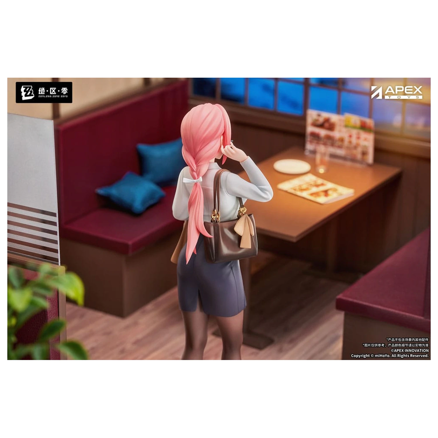 Zenless Zone Zero Limepie Series PVC Statue 1/8 Tsukishiro Yanagi Rest Awhile Ver. 23 cm Produktfoto