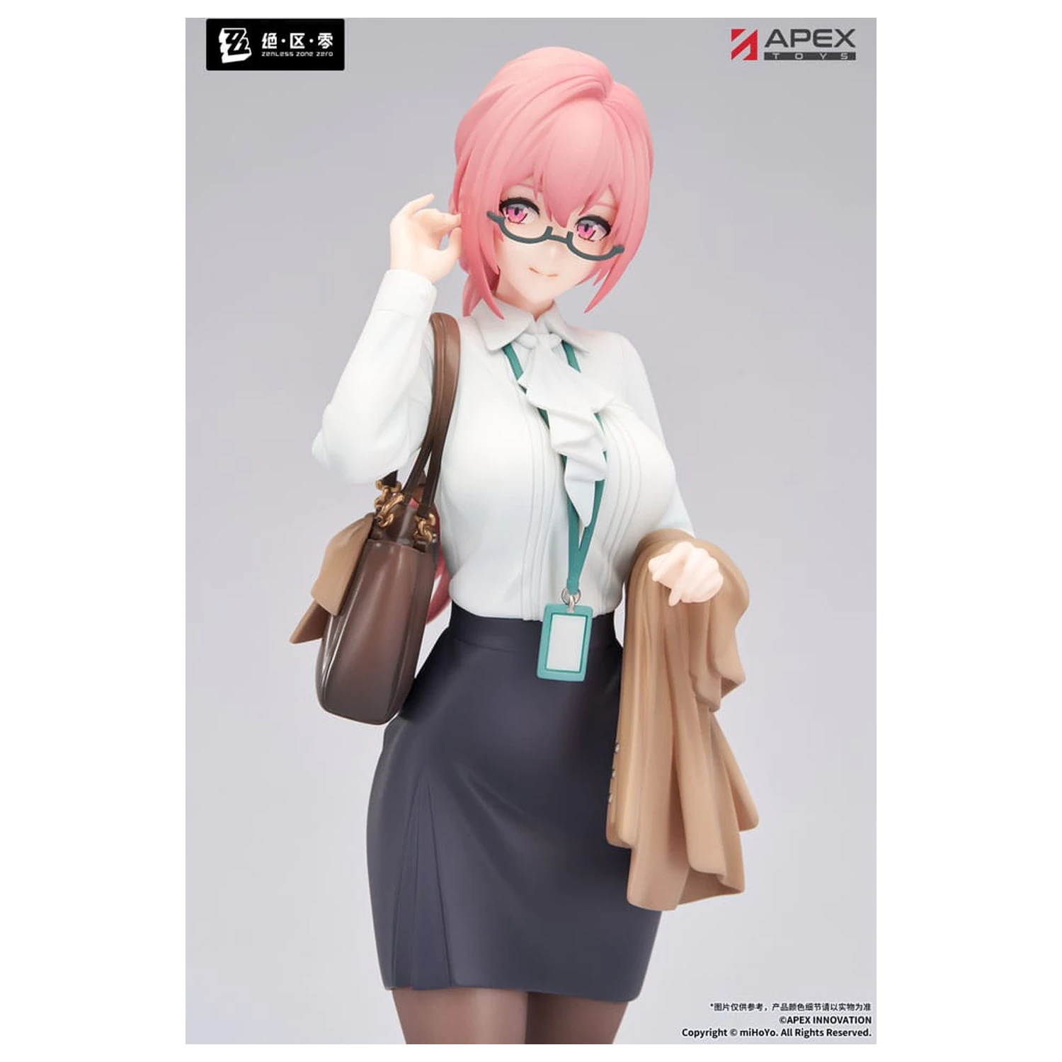 Zenless Zone Zero Limepie Series PVC Statue 1/8 Tsukishiro Yanagi Rest Awhile Ver. 23 cm Produktfoto