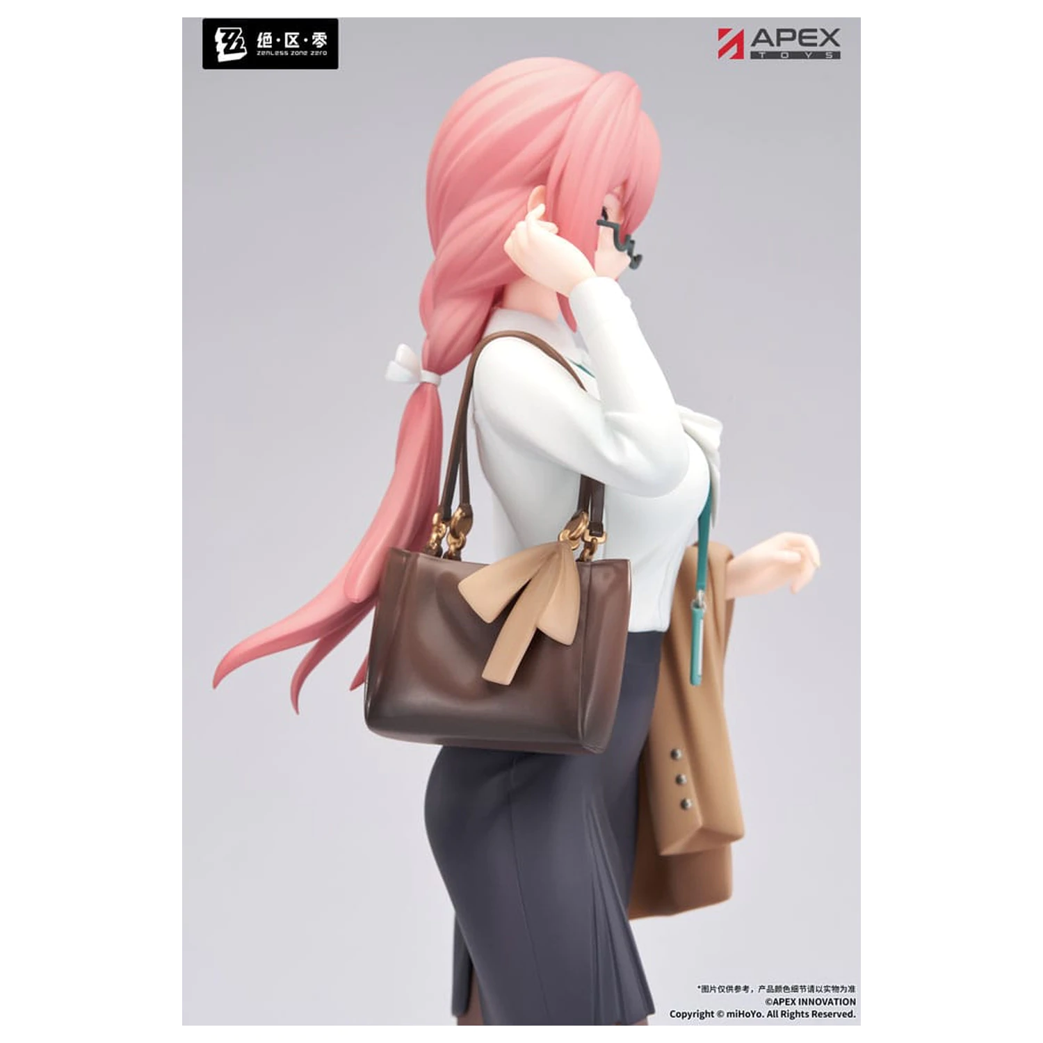 Zenless Zone Zero Limepie Series PVC Statue 1/8 Tsukishiro Yanagi Rest Awhile Ver. 23 cm Produktfoto