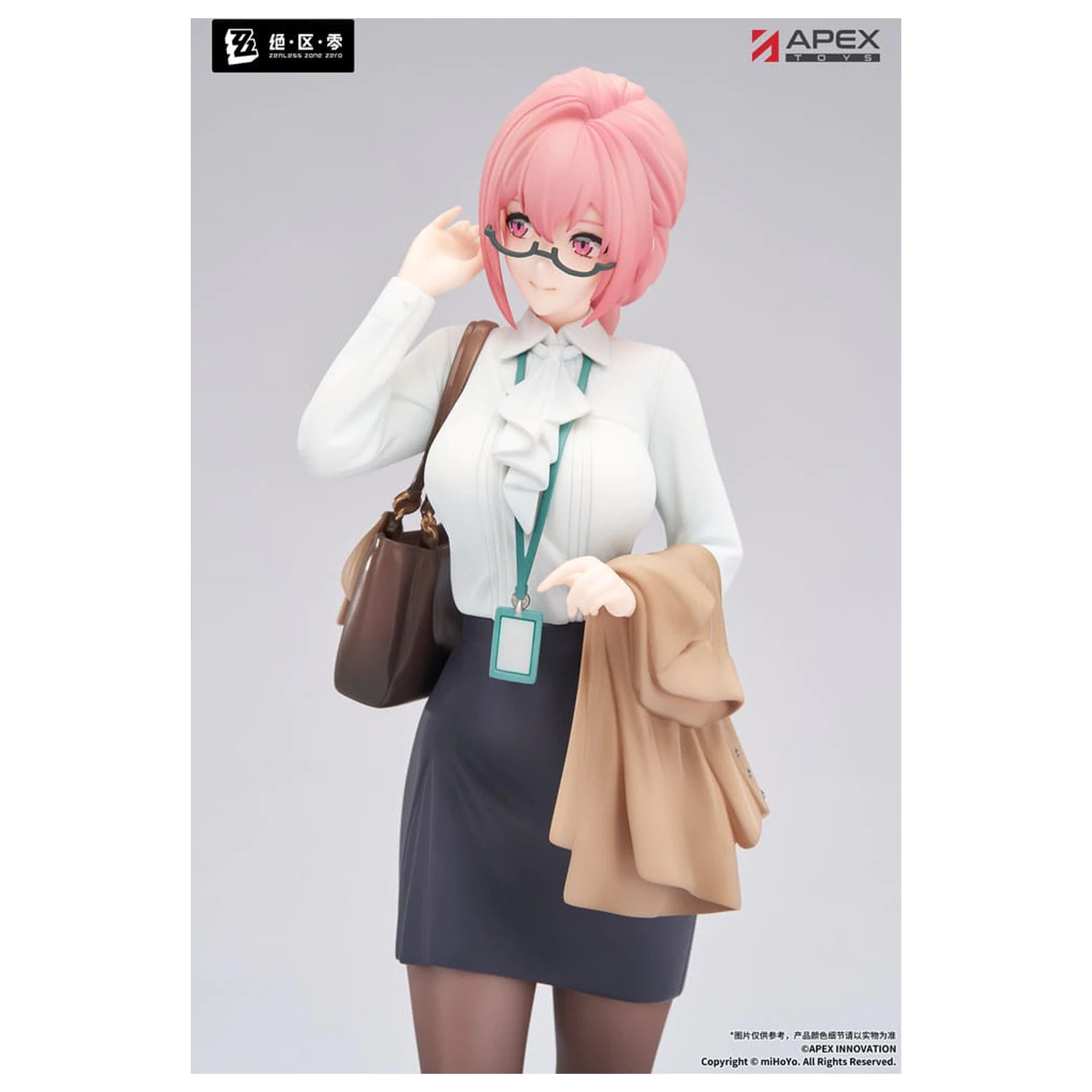 Zenless Zone Zero Limepie Series PVC Statue 1/8 Tsukishiro Yanagi Rest Awhile Ver. 23 cm Produktfoto