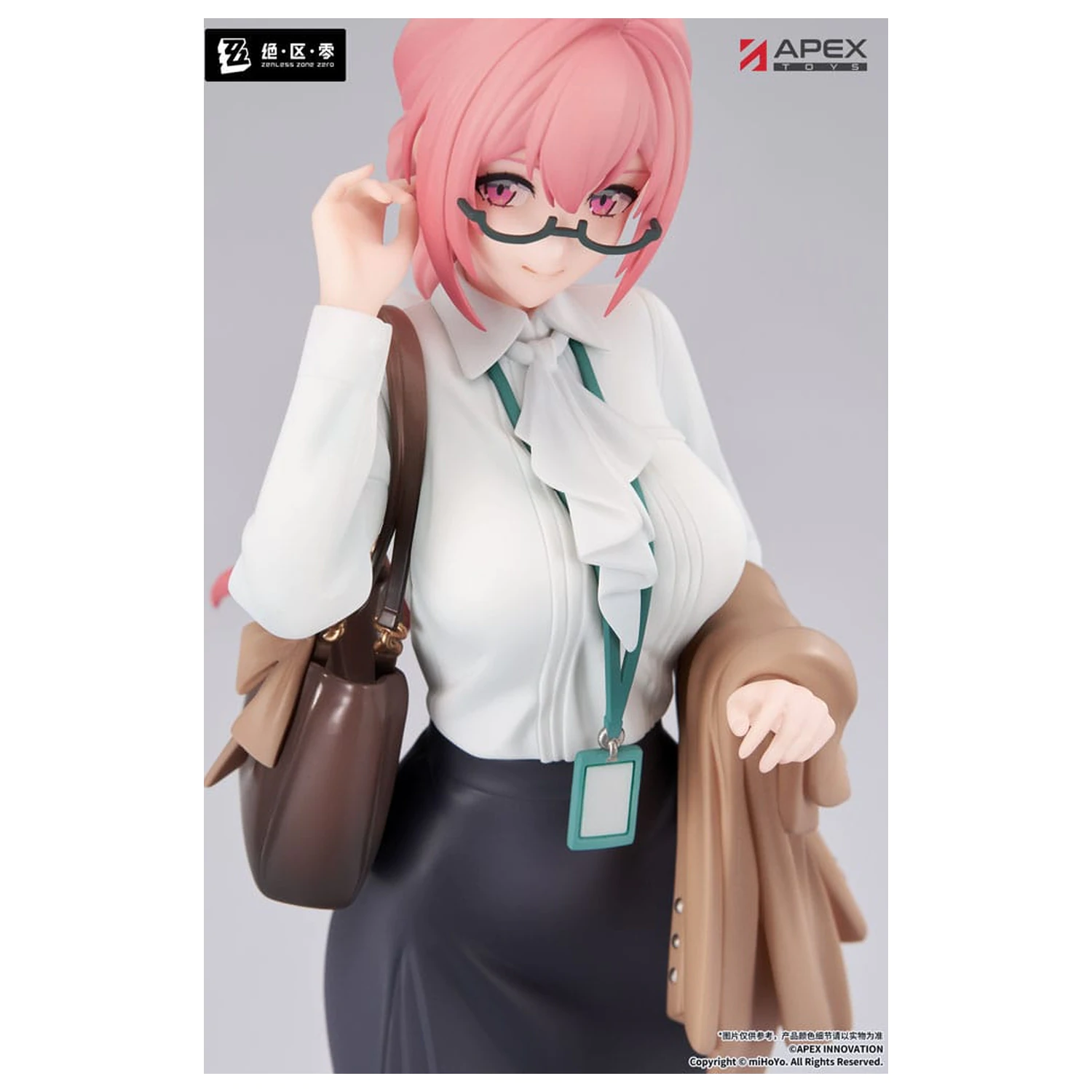 Zenless Zone Zero Limepie Series PVC Statue 1/8 Tsukishiro Yanagi Rest Awhile Ver. 23 cm Produktfoto
