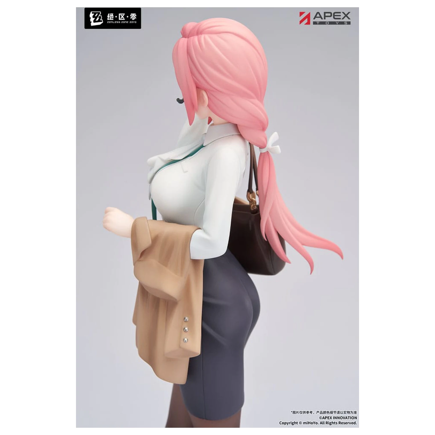 Zenless Zone Zero Limepie Series PVC Statue 1/8 Tsukishiro Yanagi Rest Awhile Ver. 23 cm Produktfoto